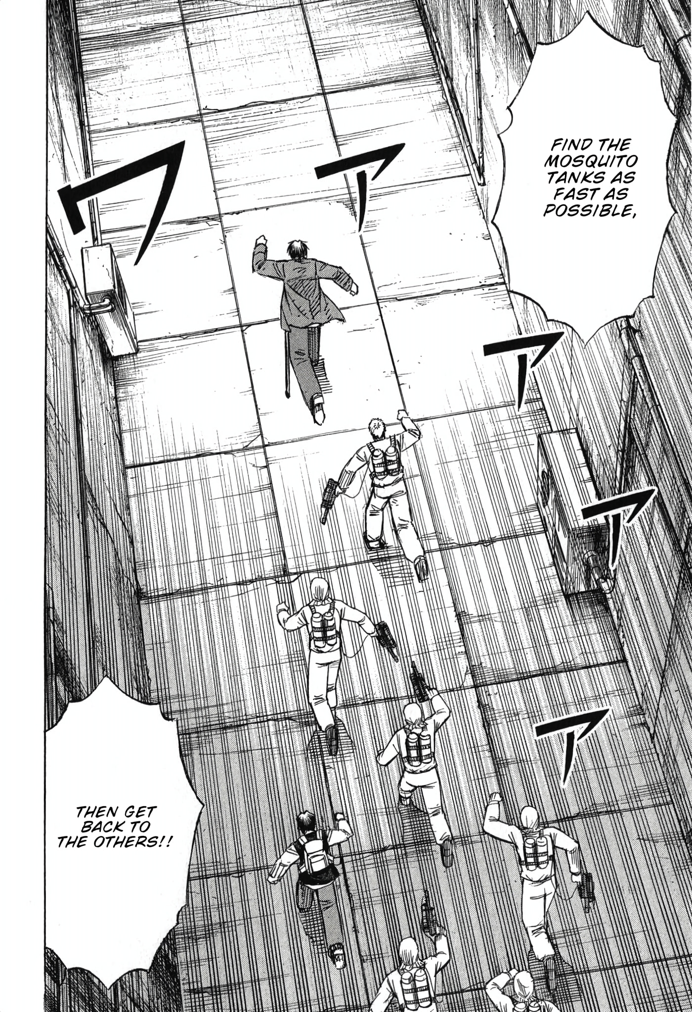 Higanjima - The Last 47 days Chapter 138 page 2 - 