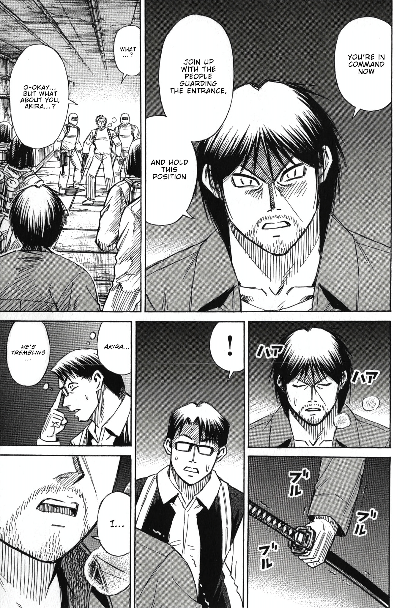Higanjima - The Last 47 days Chapter 138 page 13 - 