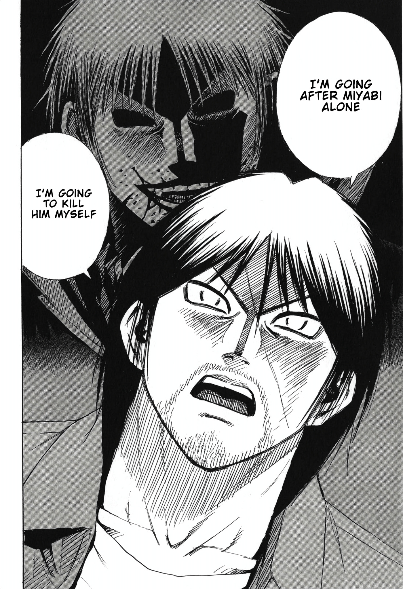 Higanjima - The Last 47 days Chapter 138 page 14 - 