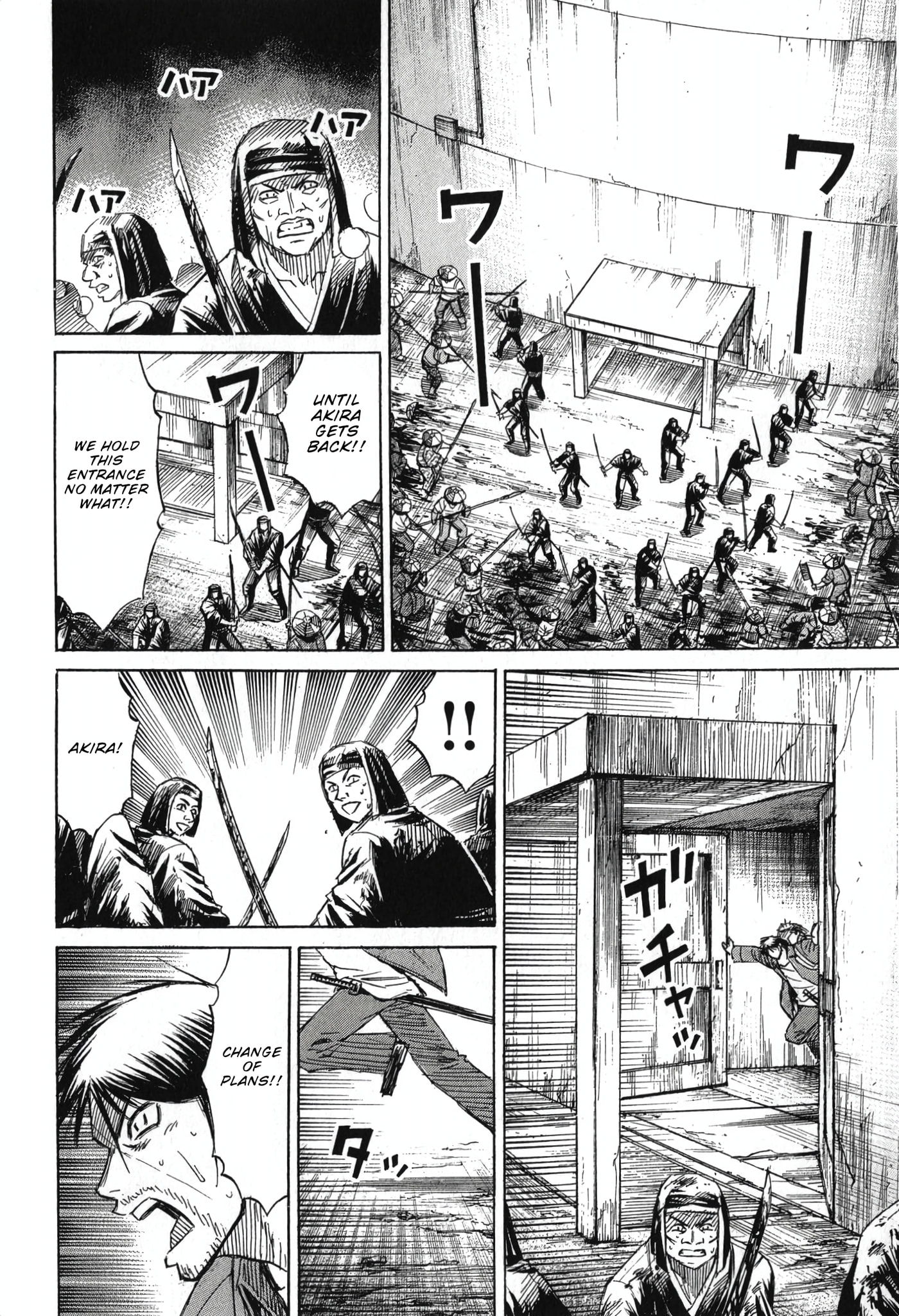 Higanjima - The Last 47 days Chapter 138 page 18 - 