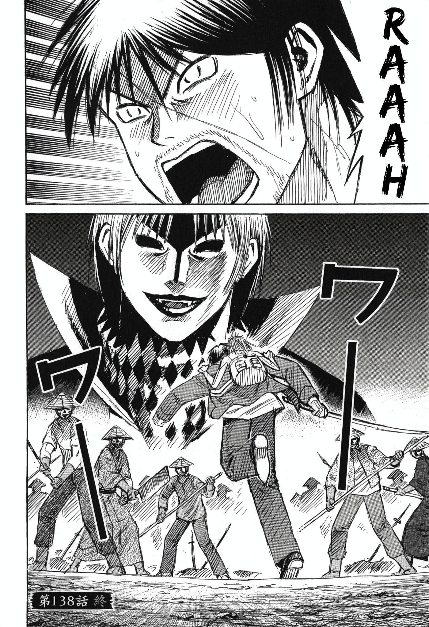 Higanjima - The Last 47 days Chapter 138 page 20 - 