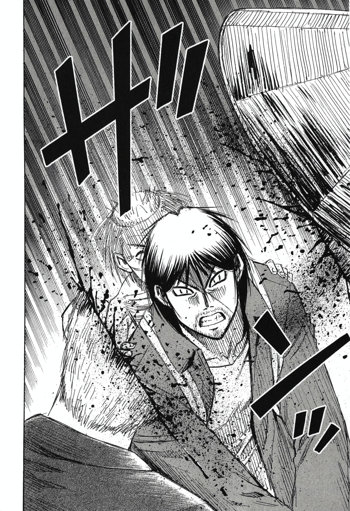 Higanjima - The Last 47 days Chapter 139 page 2 - 