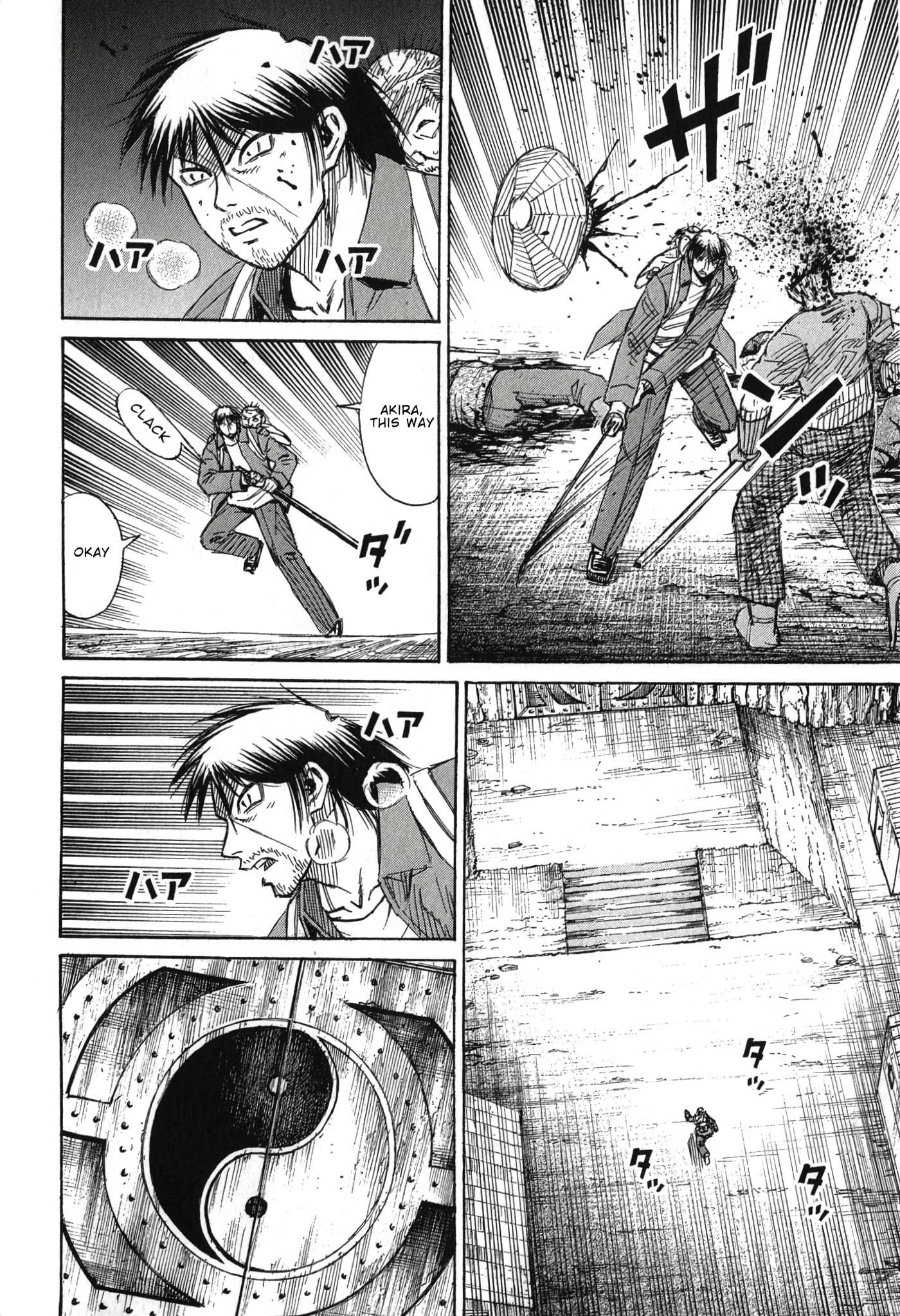 Higanjima - The Last 47 days Chapter 139 page 14 - 