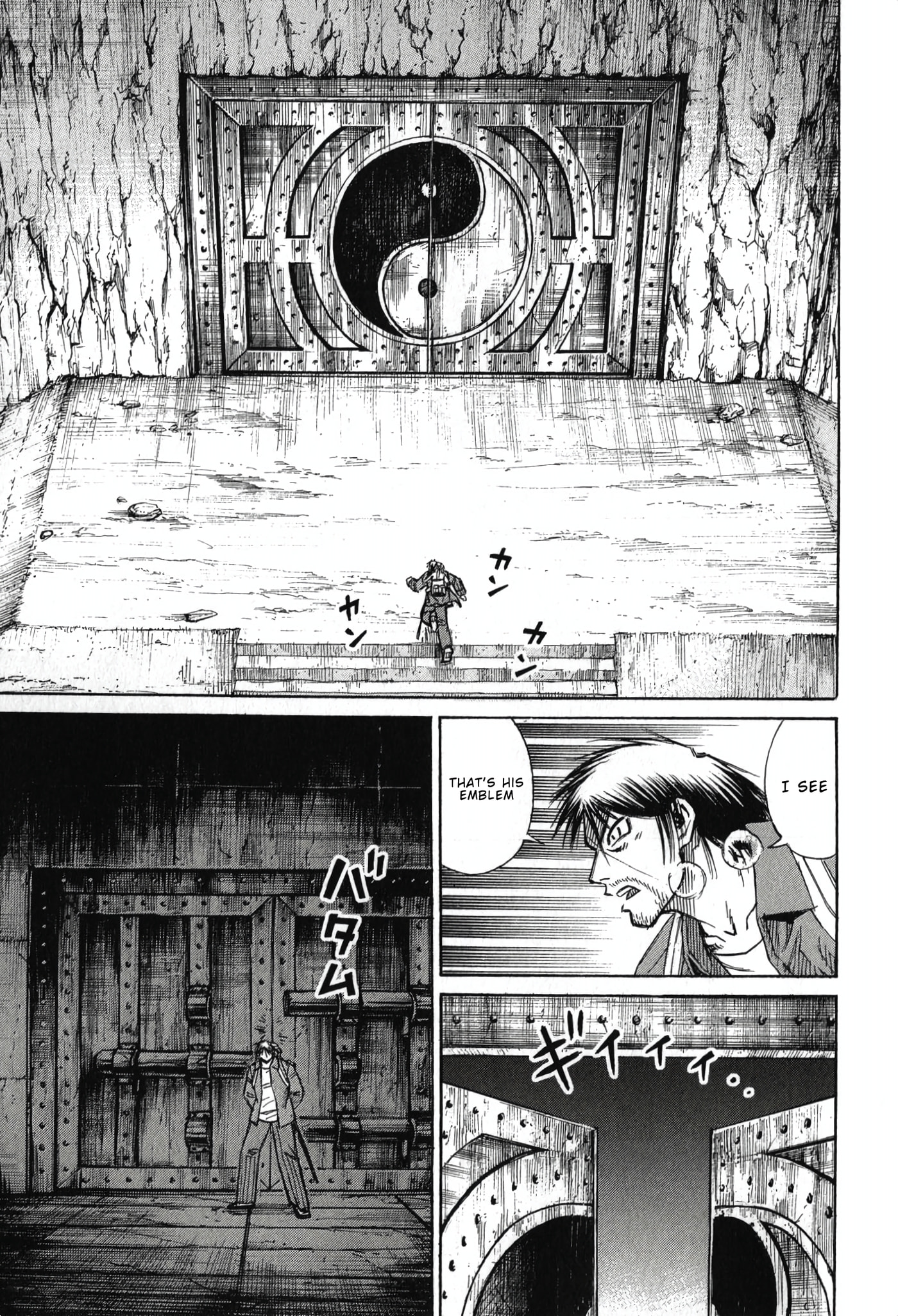 Higanjima - The Last 47 days Chapter 139 page 15 - 