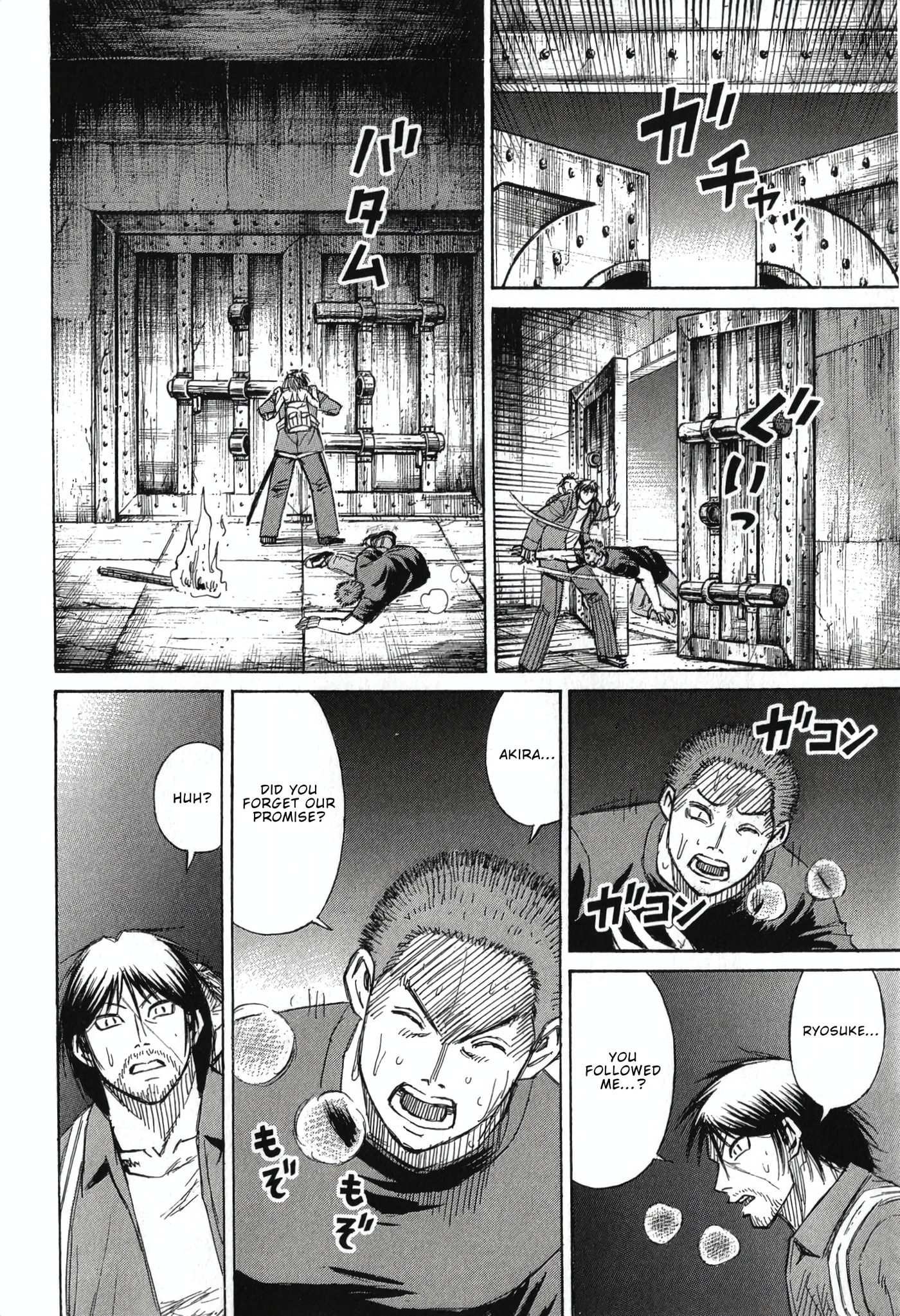 Higanjima - The Last 47 days Chapter 139 page 18 - 