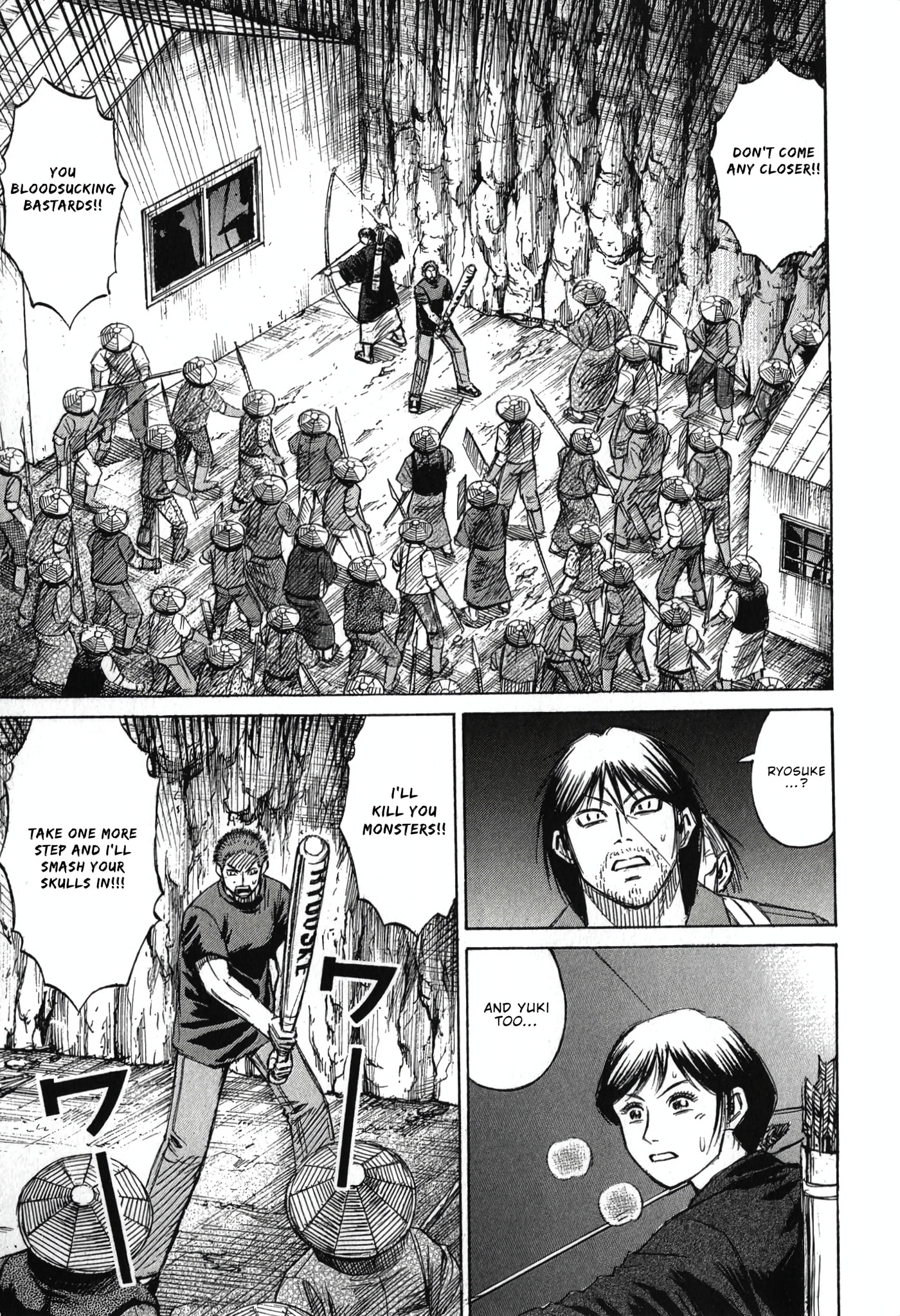 Higanjima - The Last 47 days Chapter 139 page 5 - 