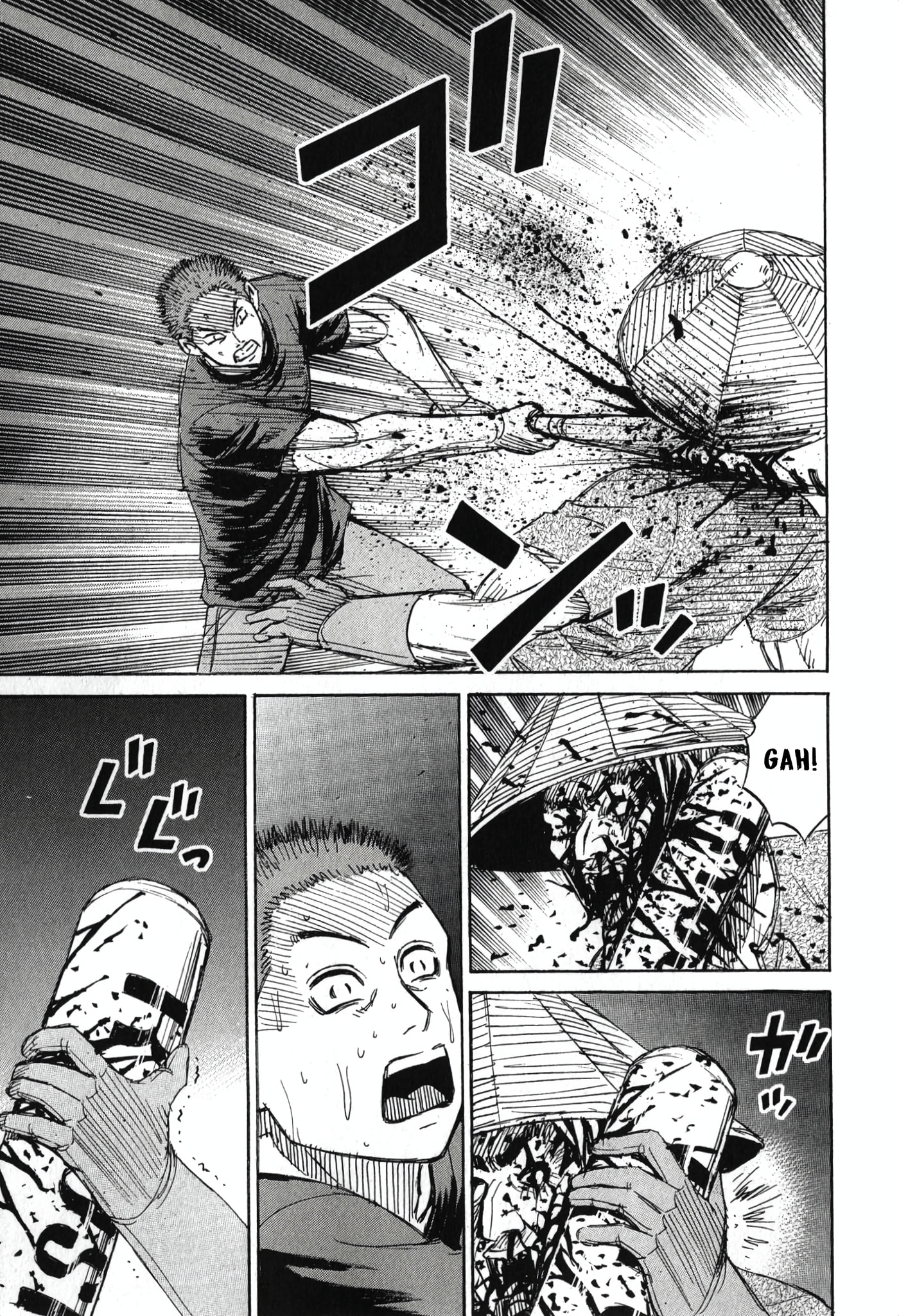 Higanjima - The Last 47 days Chapter 139 page 7 - 