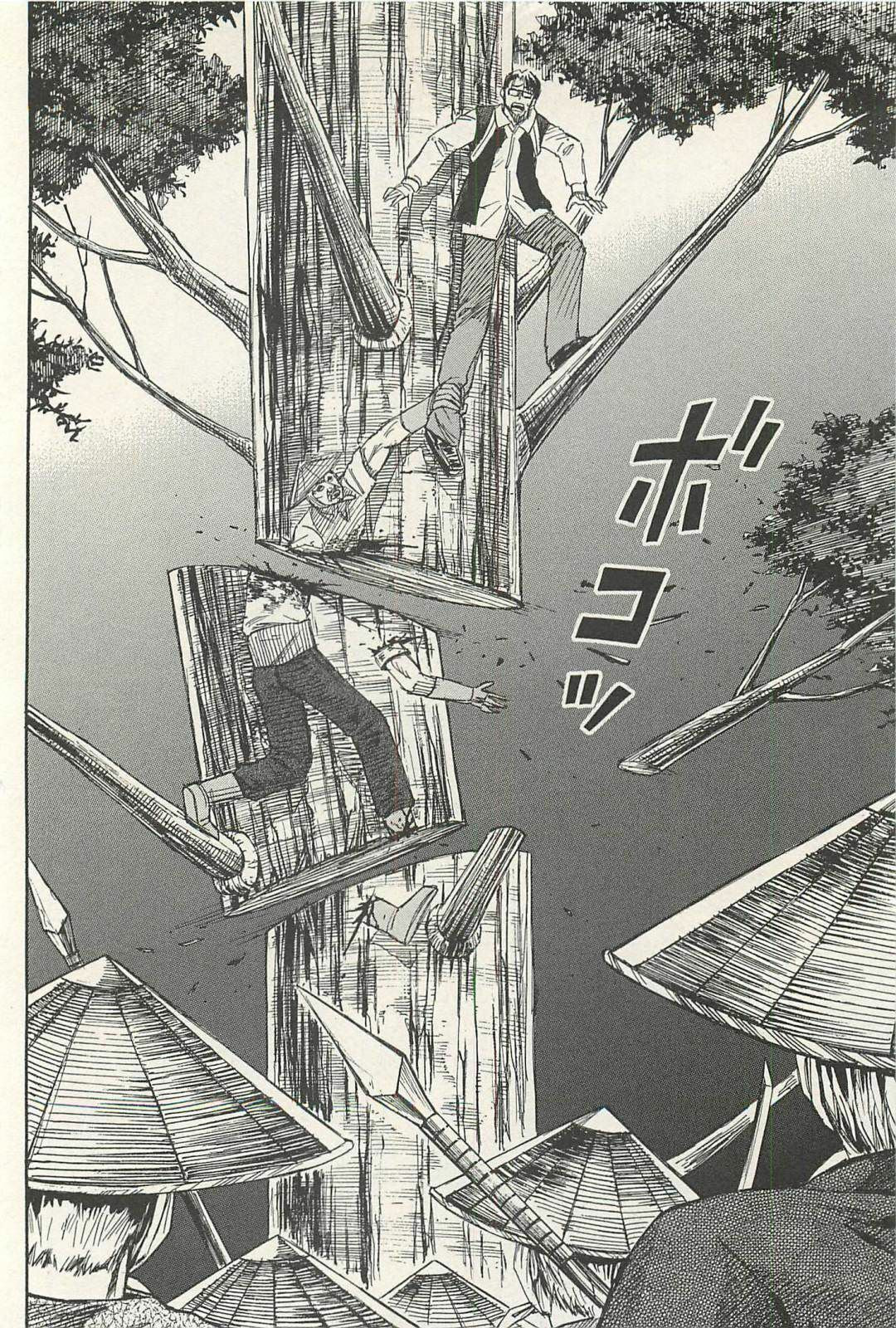 Higanjima - The Last 47 days Chapter 14 page 12 - 