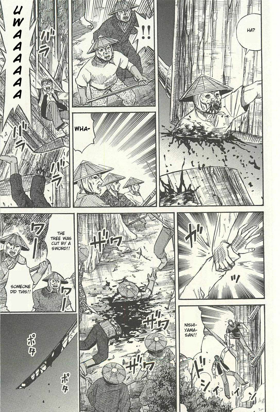 Higanjima - The Last 47 days Chapter 14 page 13 - 