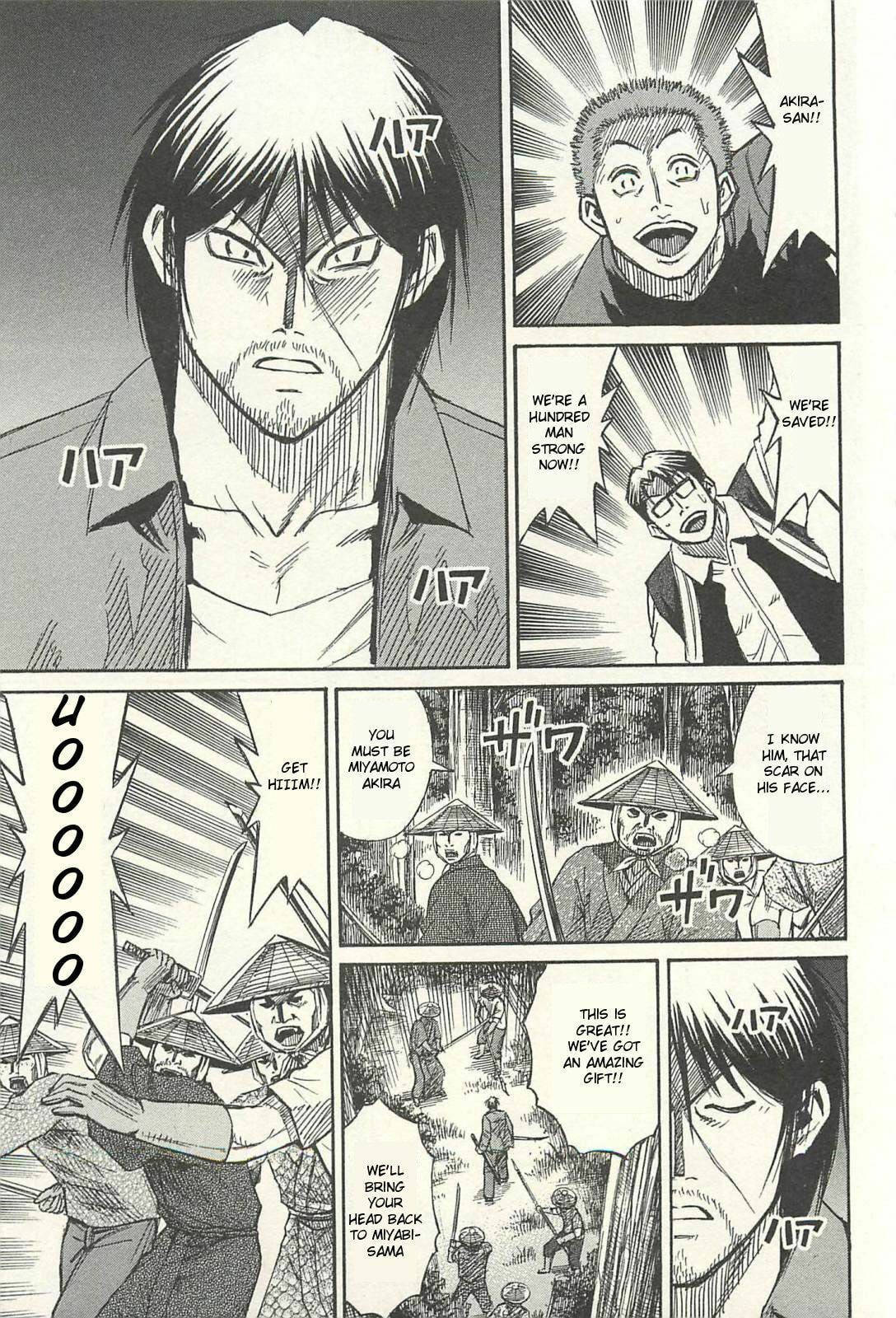 Higanjima - The Last 47 days Chapter 14 page 15 - 