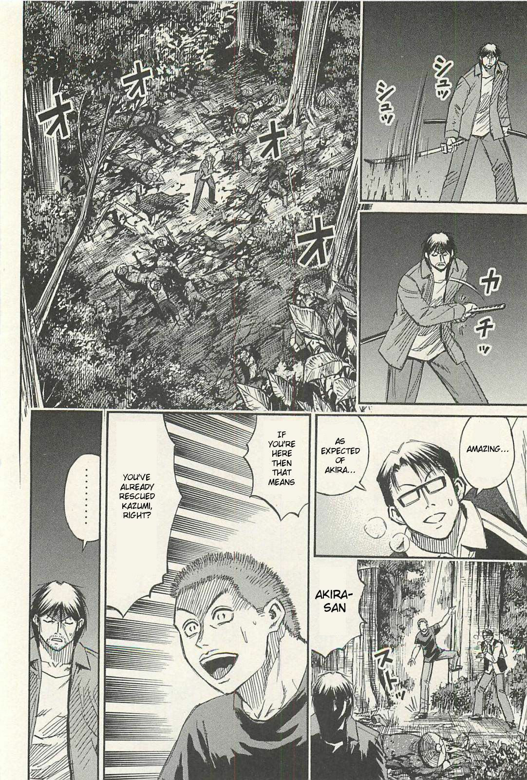 Higanjima - The Last 47 days Chapter 14 page 16 - 