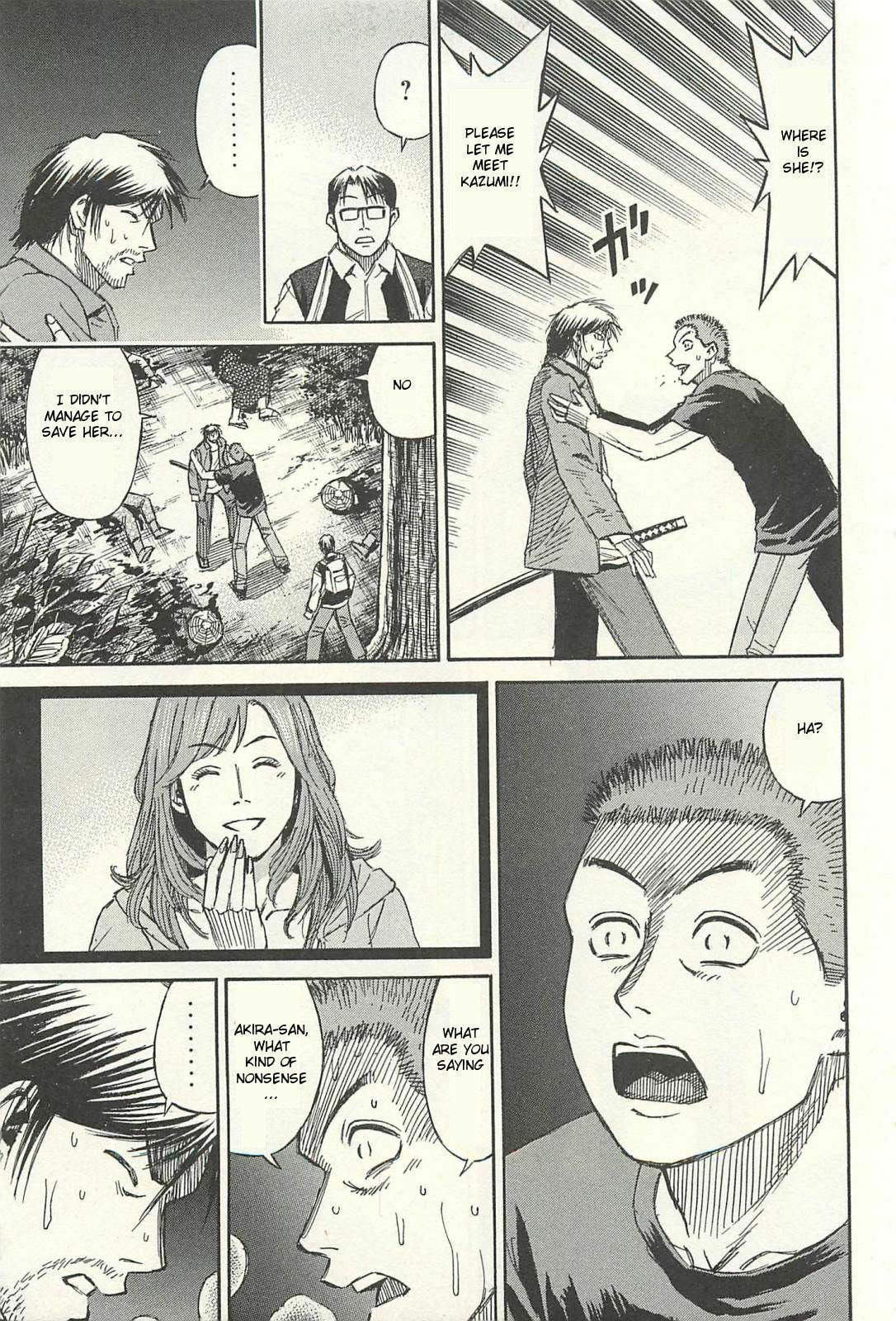 Higanjima - The Last 47 days Chapter 14 page 17 - 