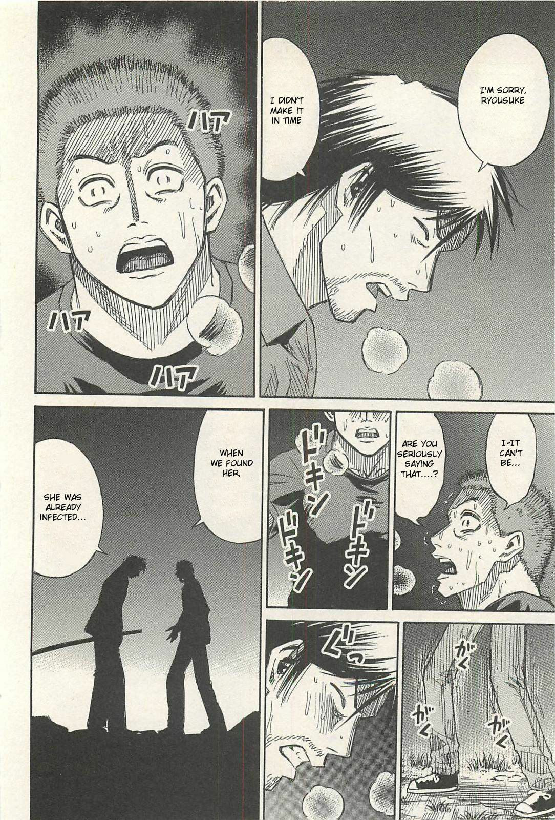 Higanjima - The Last 47 days Chapter 14 page 18 - 