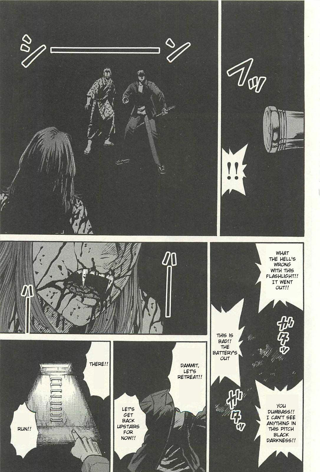 Higanjima - The Last 47 days Chapter 14 page 5 - 