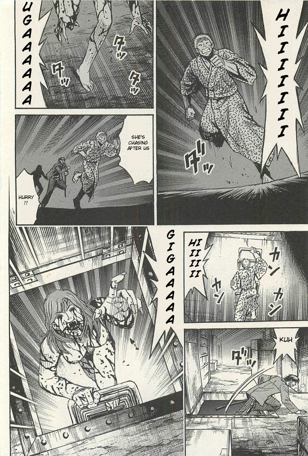 Higanjima - The Last 47 days Chapter 14 page 6 - 