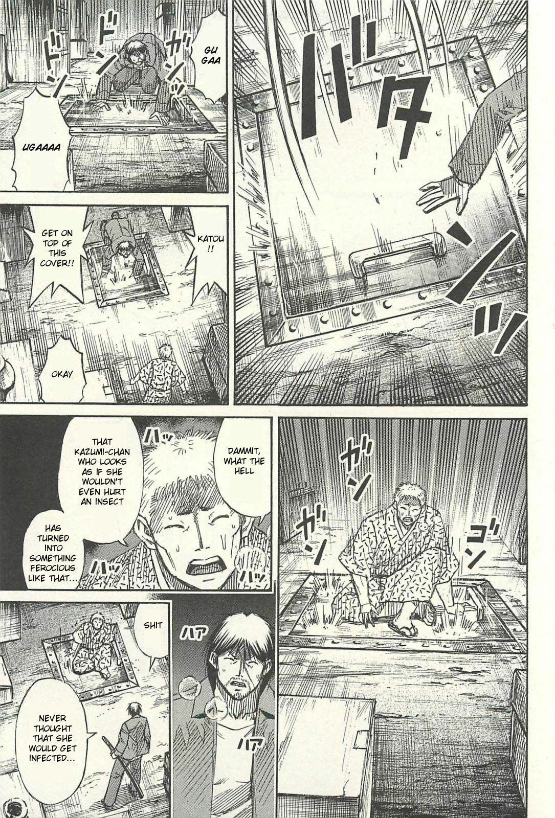 Higanjima - The Last 47 days Chapter 14 page 7 - 