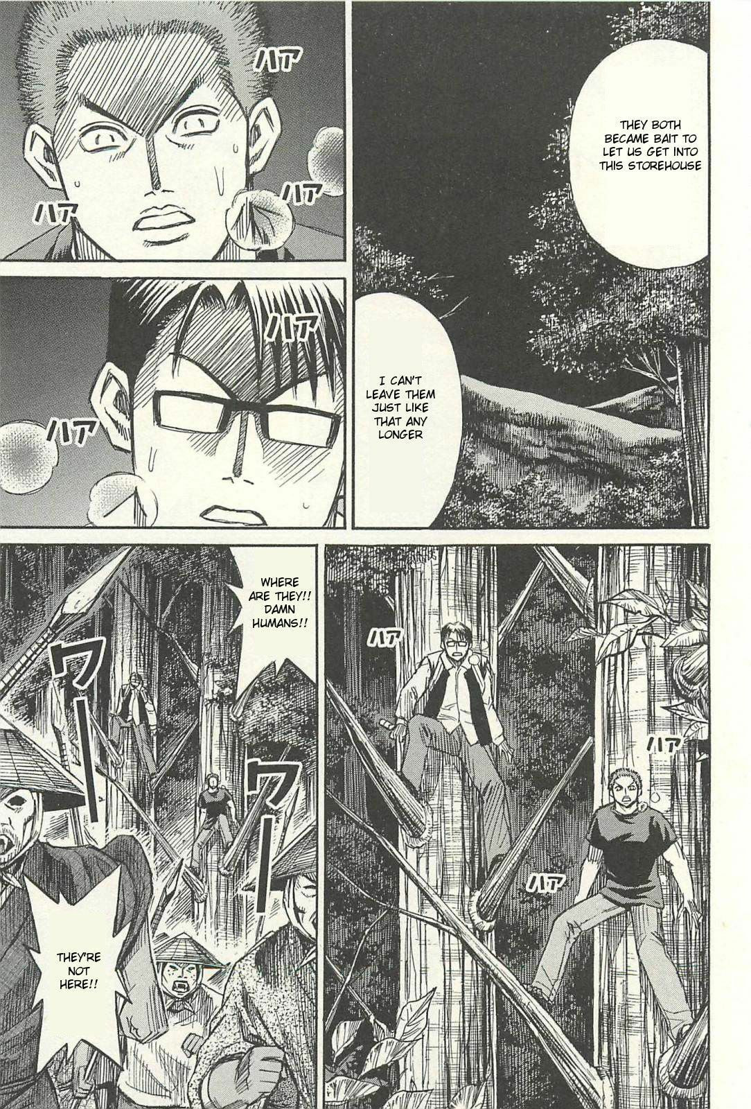 Higanjima - The Last 47 days Chapter 14 page 9 - 
