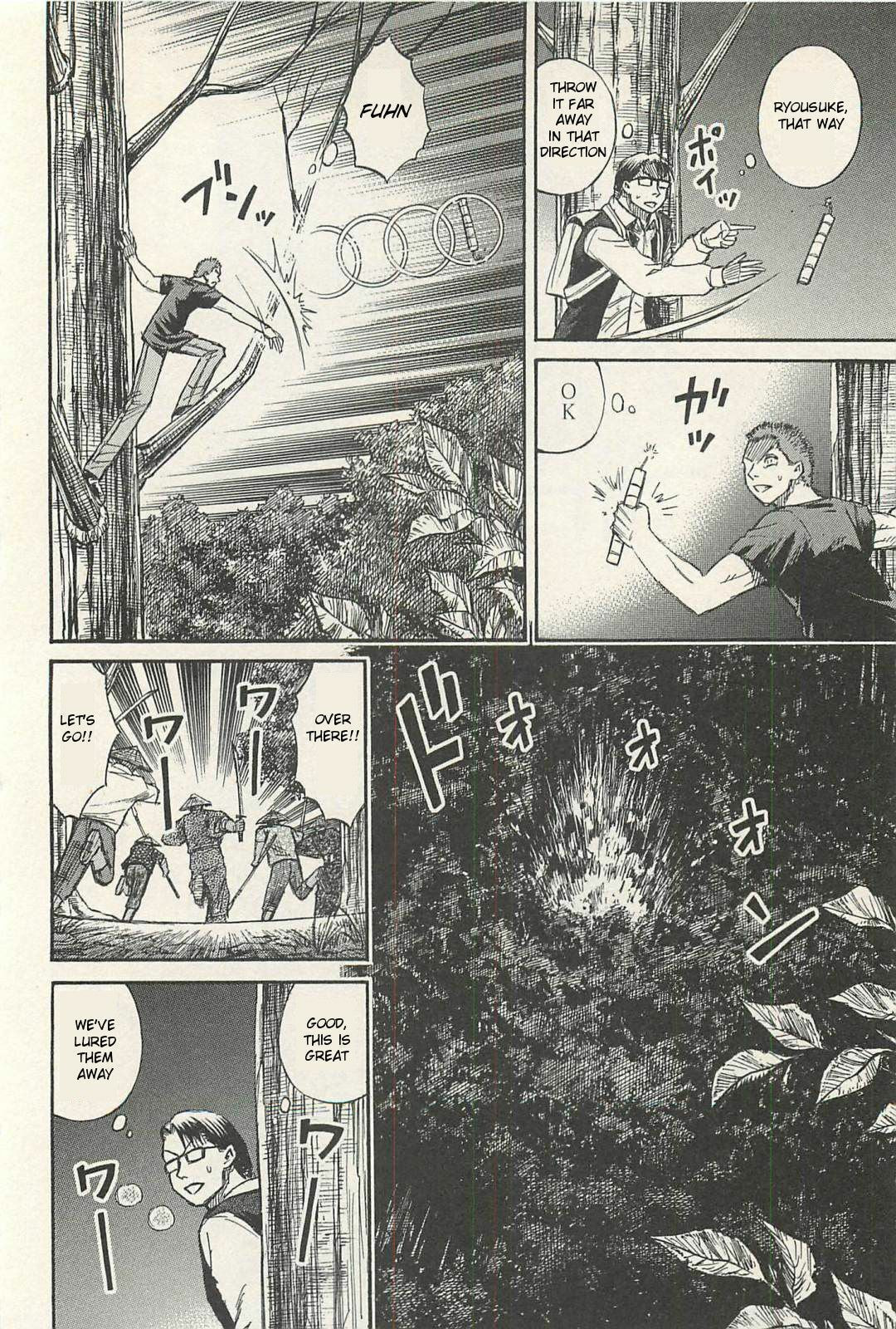 Higanjima - The Last 47 days Chapter 14 page 10 - 