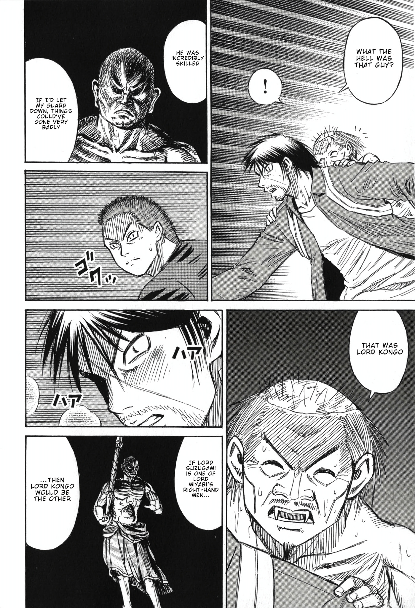 Higanjima - The Last 47 days Chapter 140 page 12 - 