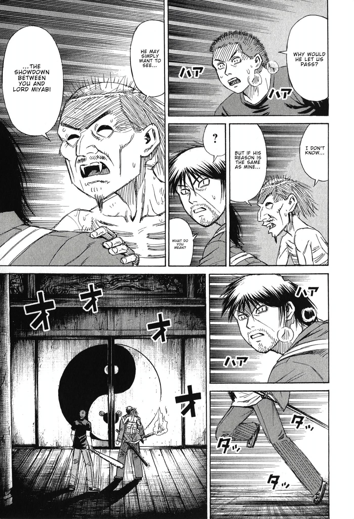 Higanjima - The Last 47 days Chapter 140 page 13 - 