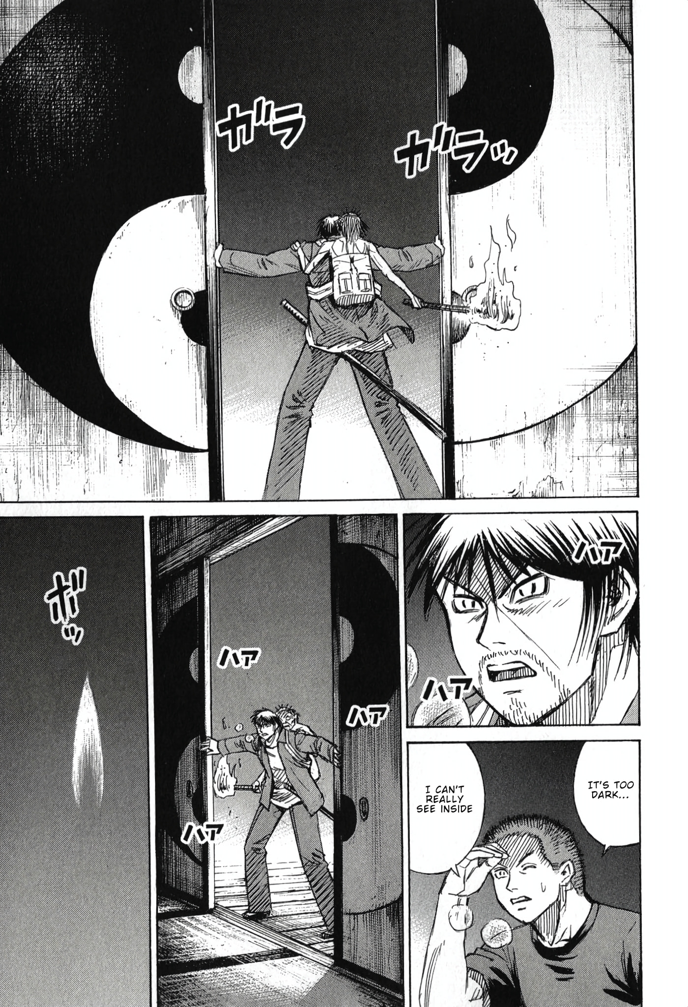 Higanjima - The Last 47 days Chapter 140 page 15 - 