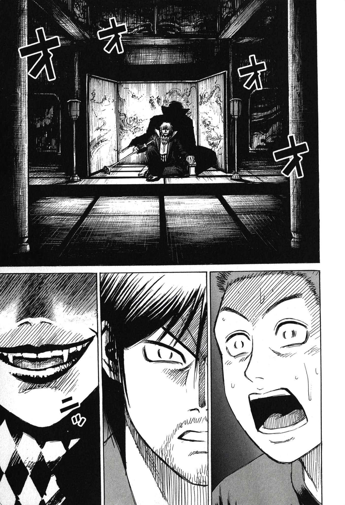 Higanjima - The Last 47 days Chapter 140 page 17 - 