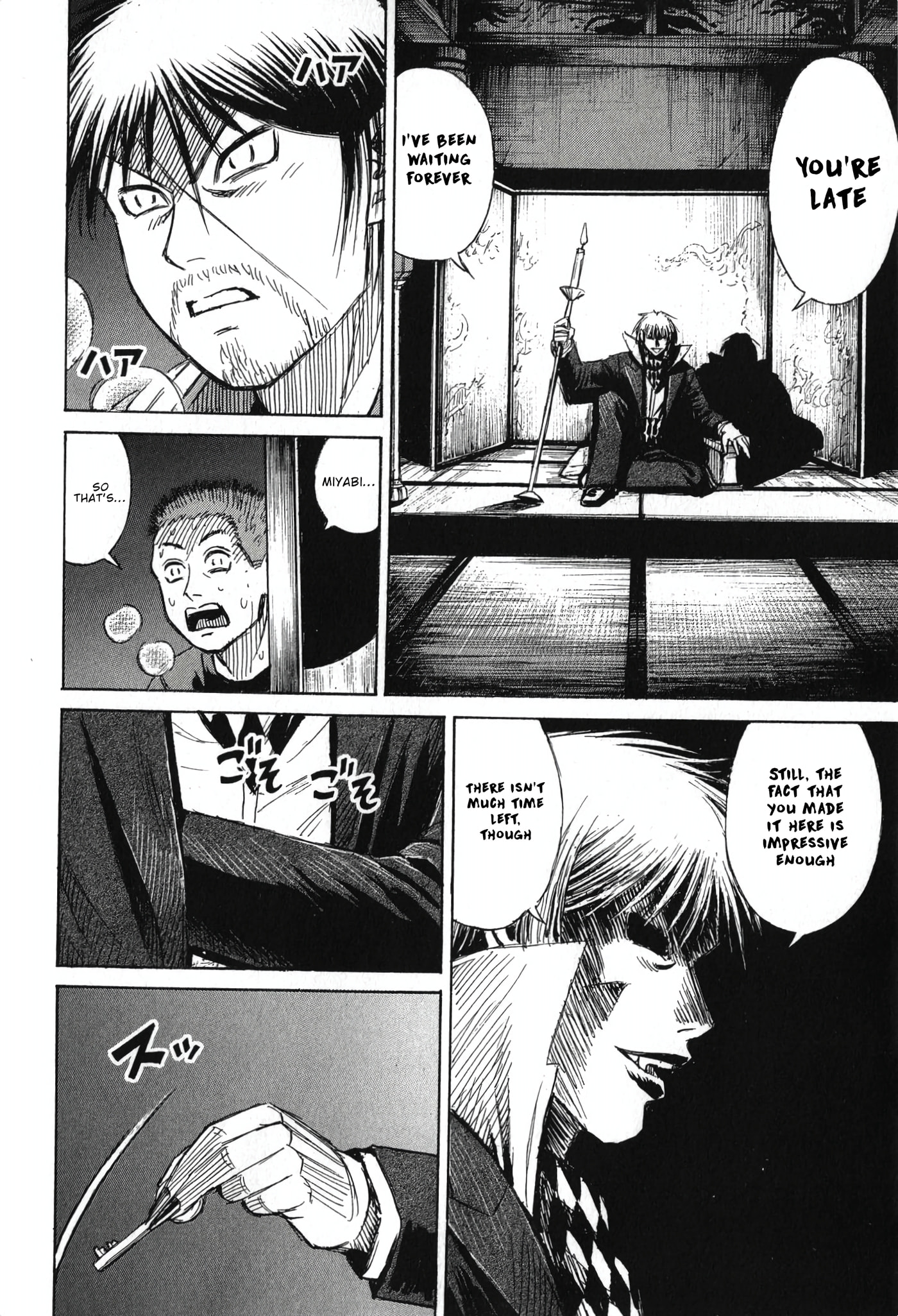 Higanjima - The Last 47 days Chapter 140 page 18 - 