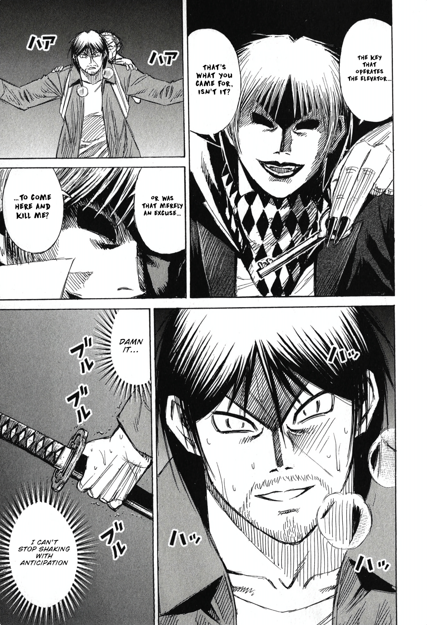 Higanjima - The Last 47 days Chapter 140 page 19 - 