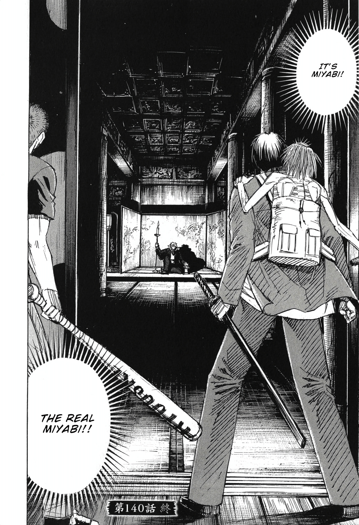Higanjima - The Last 47 days Chapter 140 page 20 - 