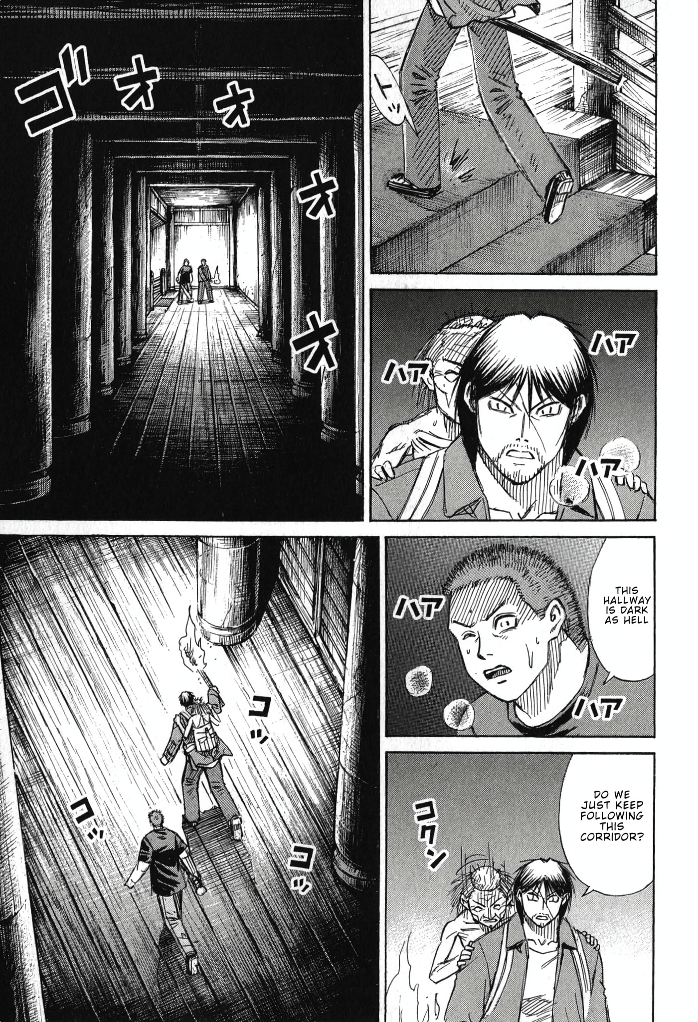 Higanjima - The Last 47 days Chapter 140 page 3 - 