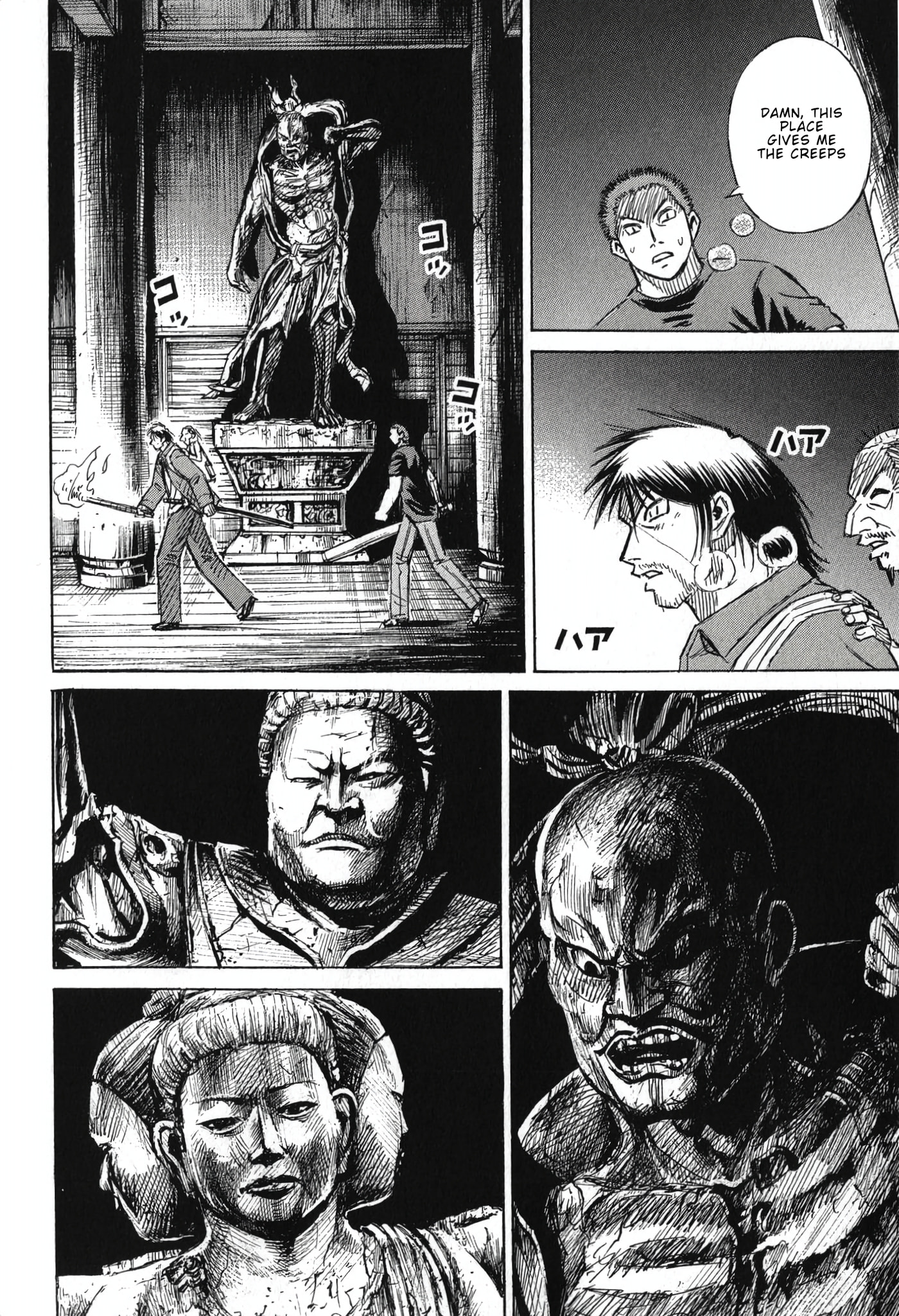 Higanjima - The Last 47 days Chapter 140 page 4 - 