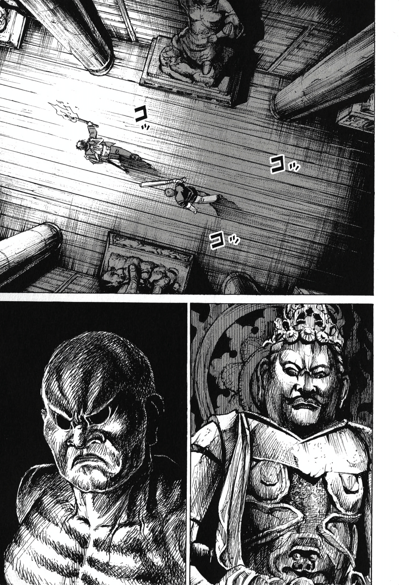 Higanjima - The Last 47 days Chapter 140 page 5 - 