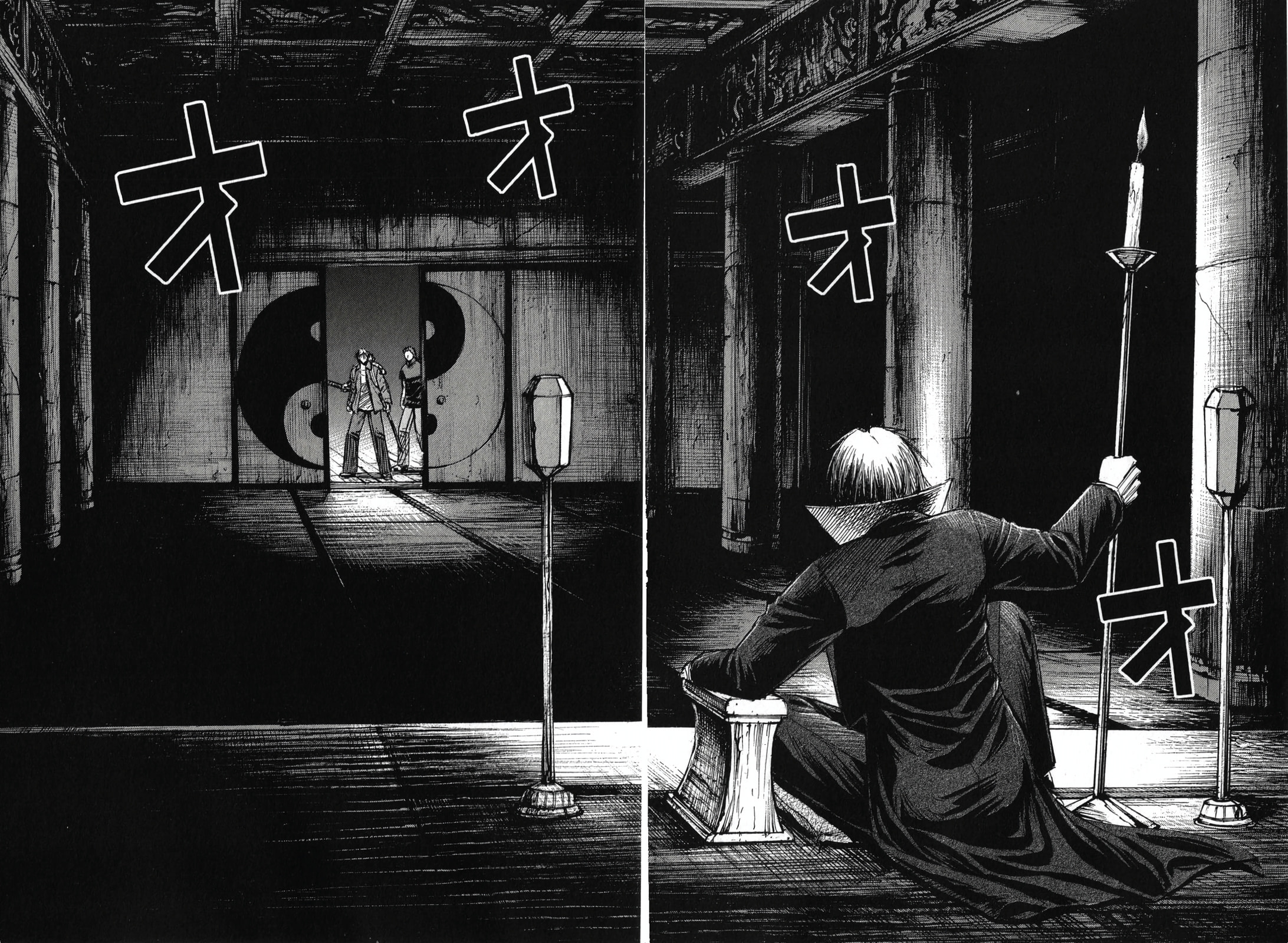 Higanjima - The Last 47 days Chapter 141 page 2 - 
