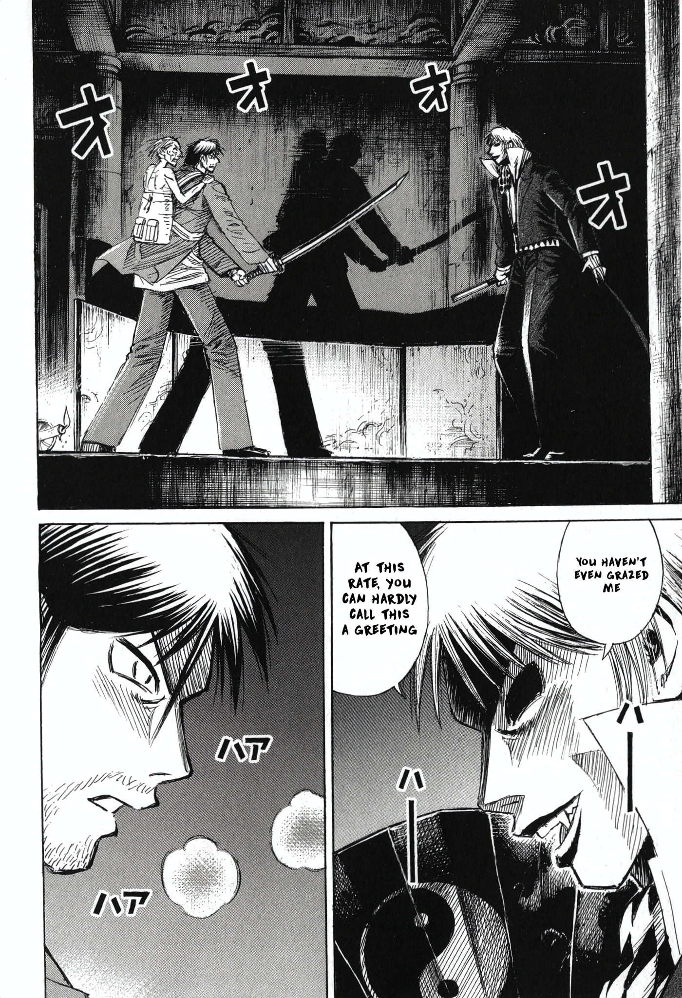 Higanjima - The Last 47 days Chapter 141 page 11 - 