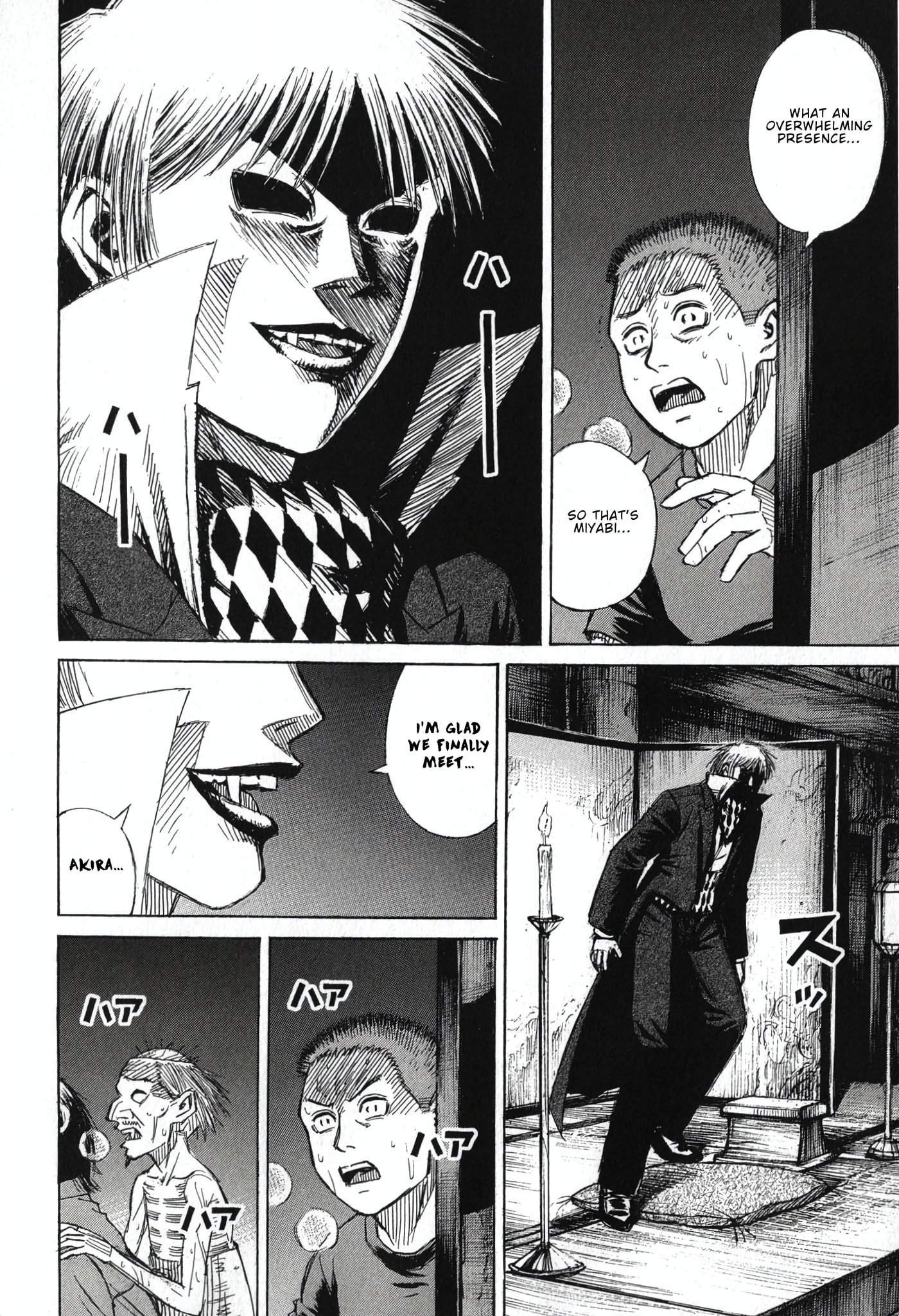 Higanjima - The Last 47 days Chapter 141 page 3 - 