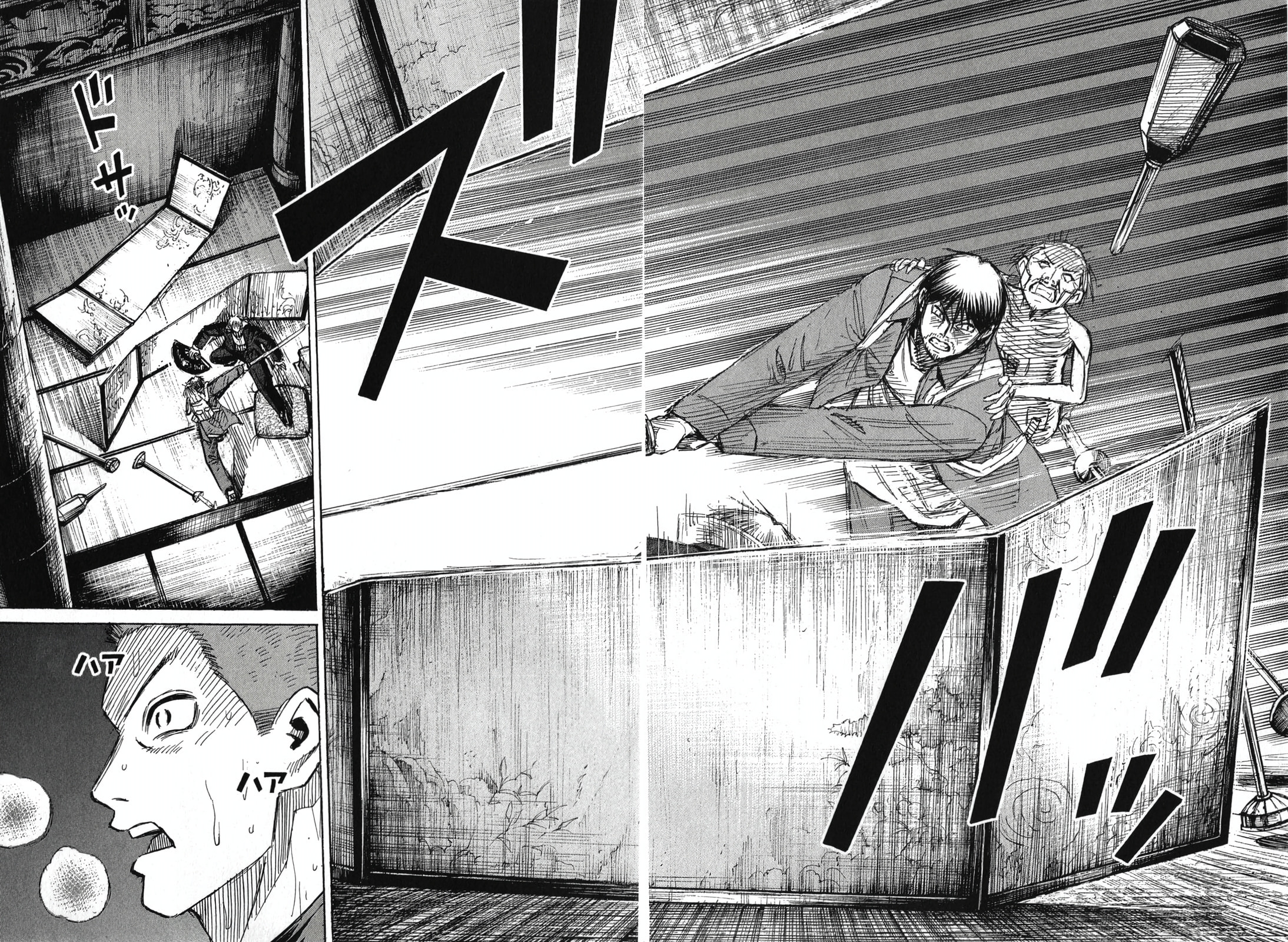 Higanjima - The Last 47 days Chapter 141 page 10 - 