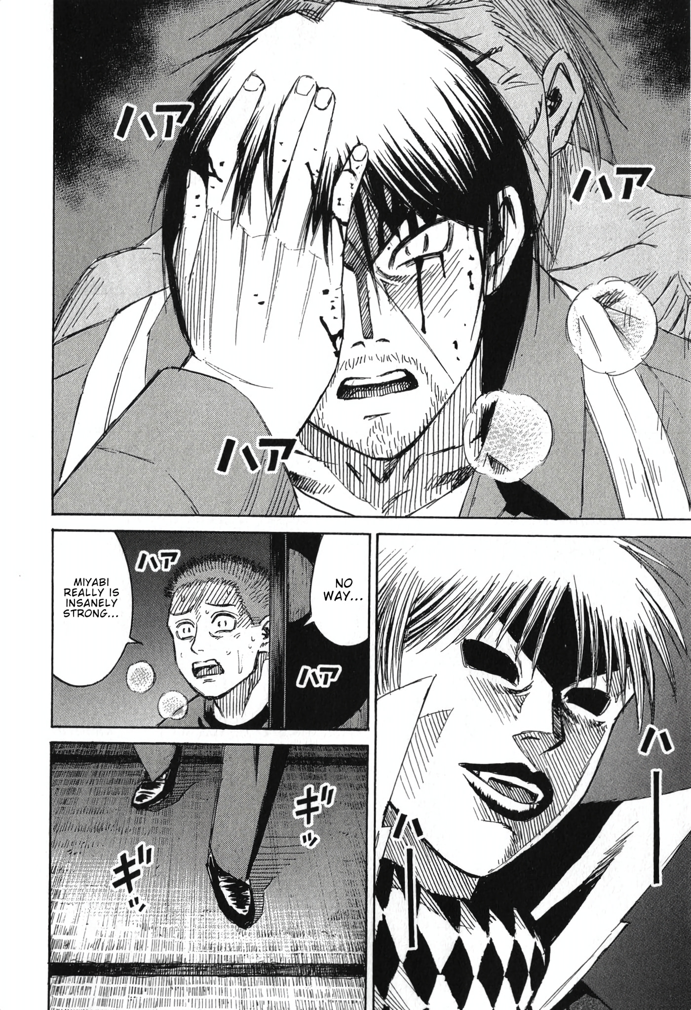Higanjima - The Last 47 days Chapter 142 page 12 - 