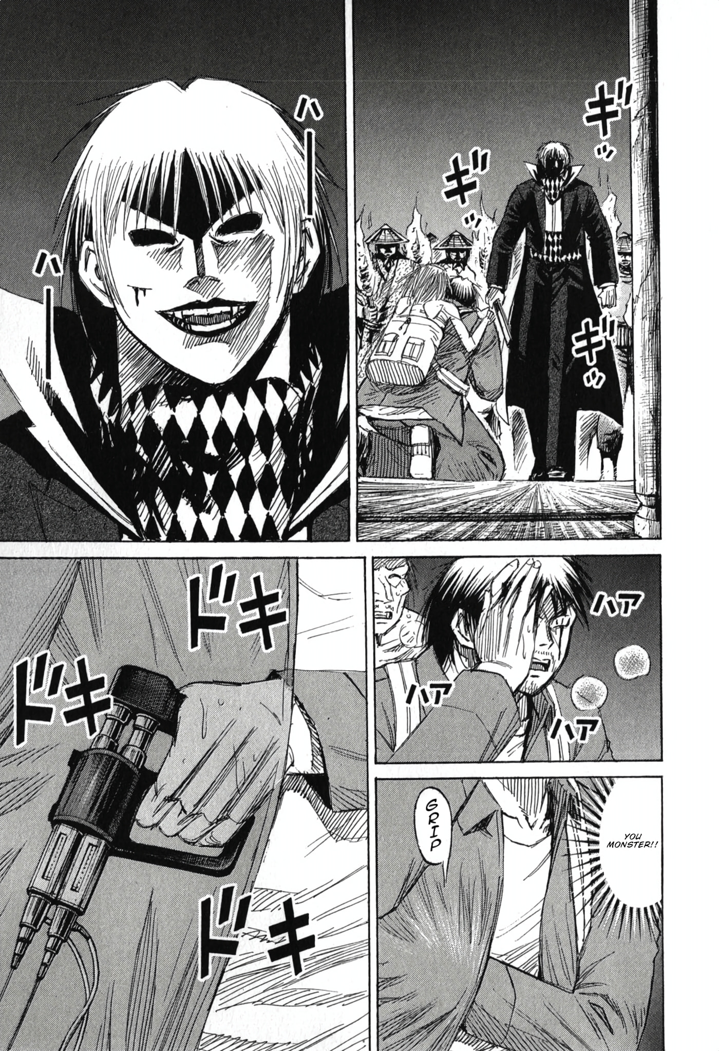 Higanjima - The Last 47 days Chapter 142 page 13 - 