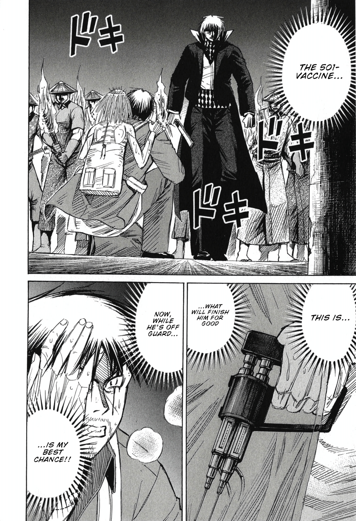 Higanjima - The Last 47 days Chapter 142 page 14 - 