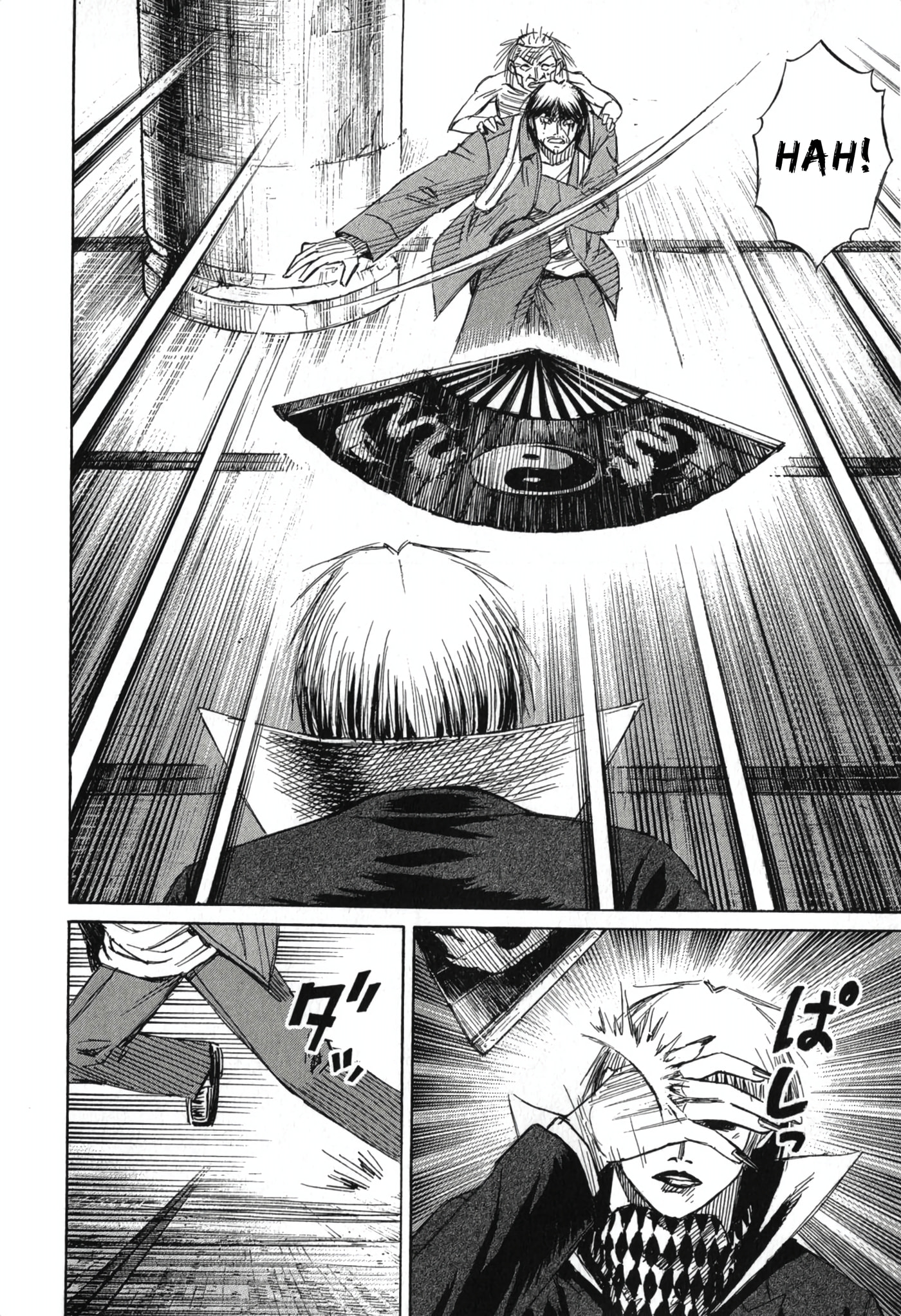 Higanjima - The Last 47 days Chapter 142 page 16 - 
