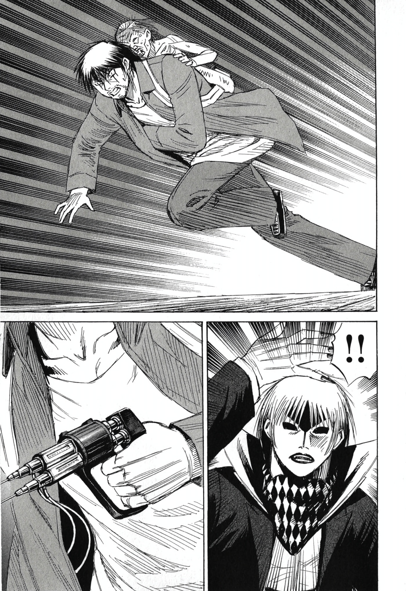 Higanjima - The Last 47 days Chapter 142 page 17 - 
