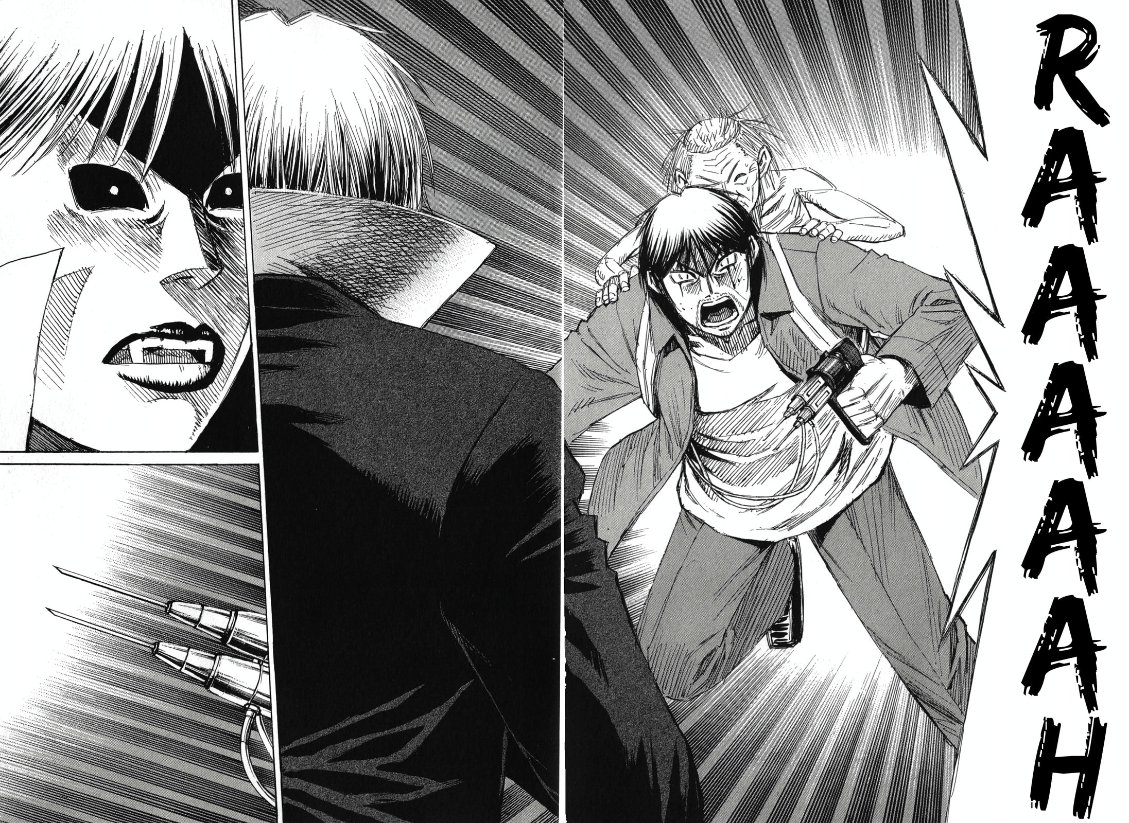 Higanjima - The Last 47 days Chapter 142 page 18 - 
