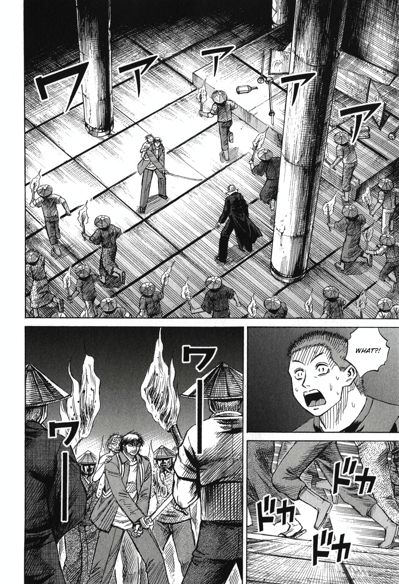 Higanjima - The Last 47 days Chapter 142 page 4 - 
