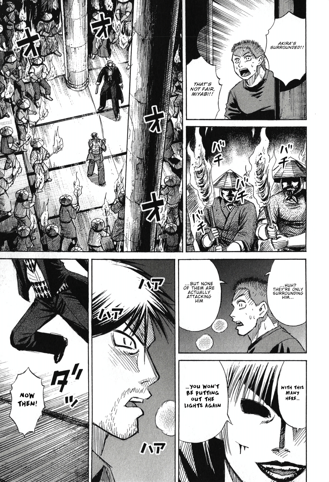 Higanjima - The Last 47 days Chapter 142 page 5 - 