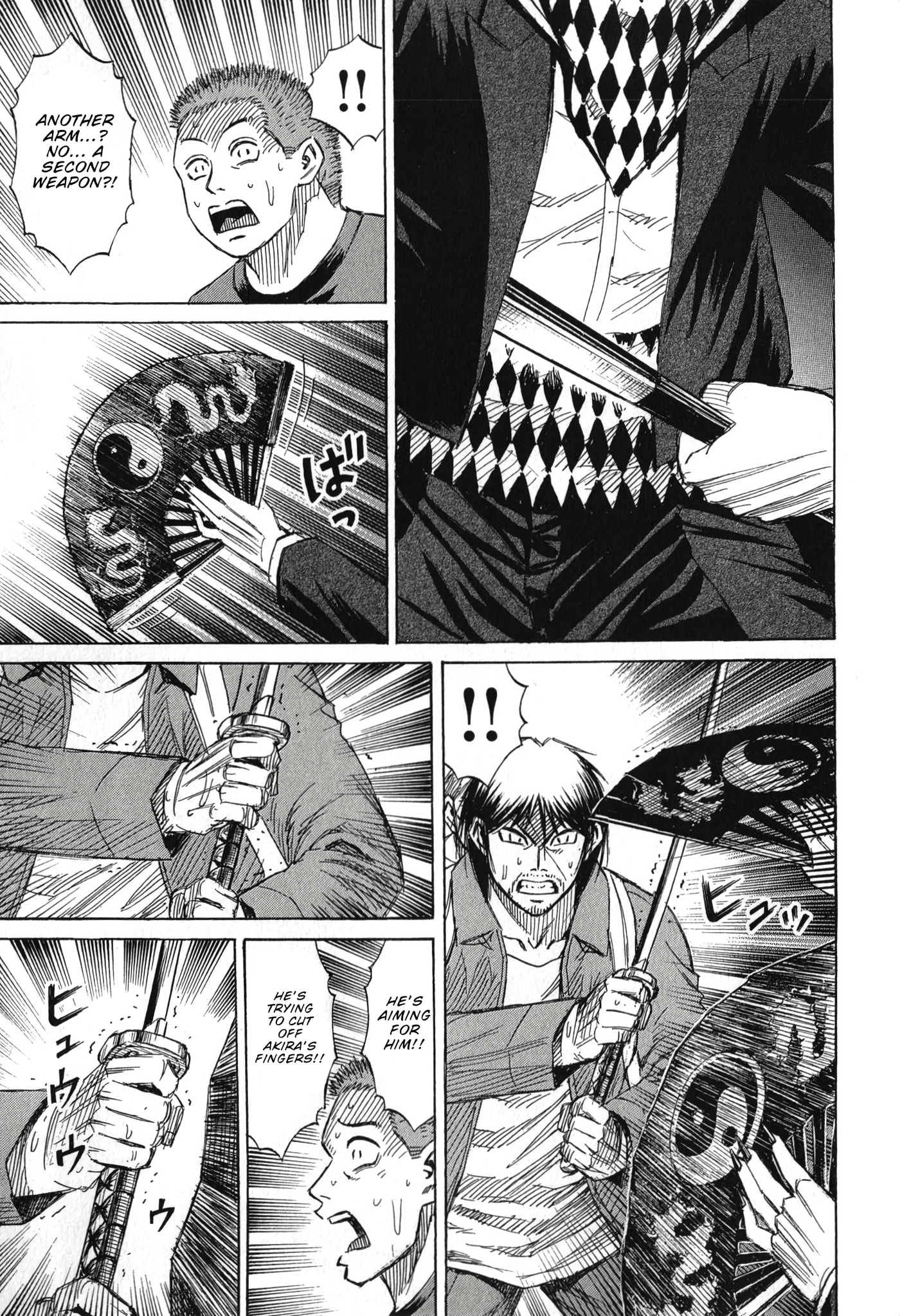Higanjima - The Last 47 days Chapter 142 page 7 - 