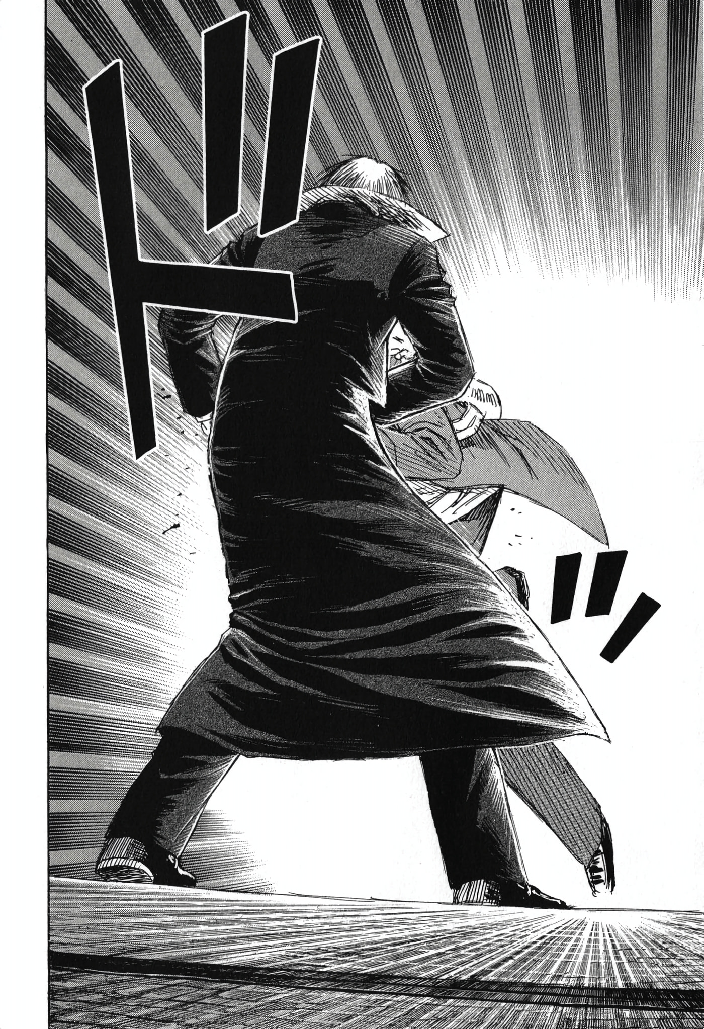 Higanjima - The Last 47 days Chapter 143 page 2 - 