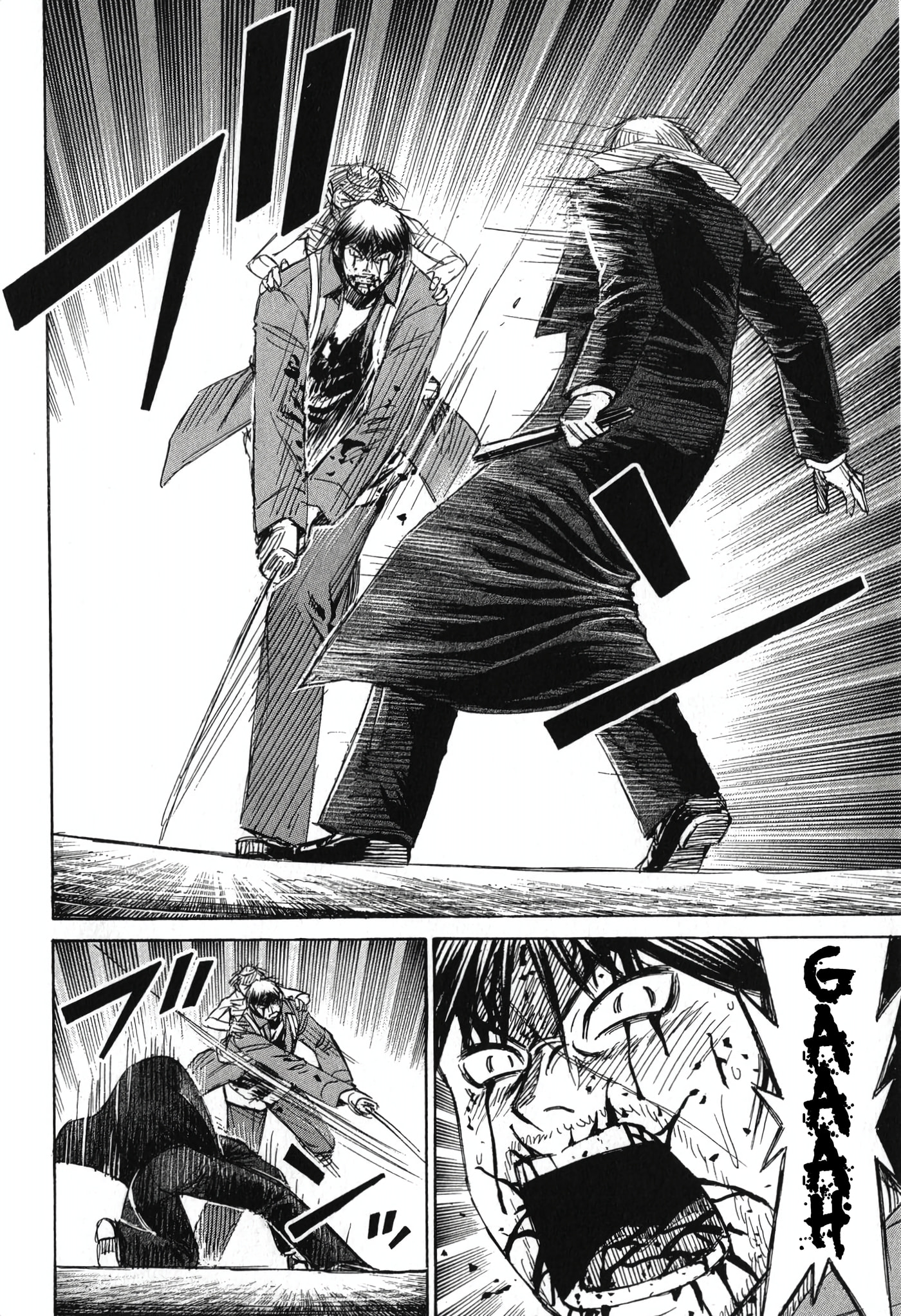 Higanjima - The Last 47 days Chapter 143 page 12 - 