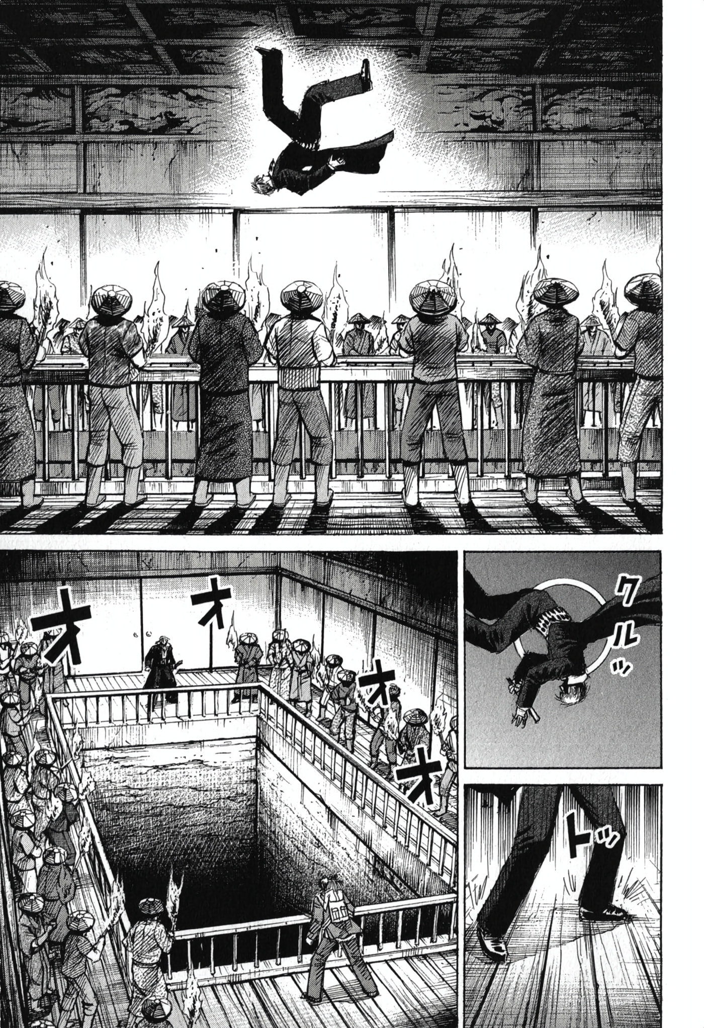 Higanjima - The Last 47 days Chapter 143 page 15 - 