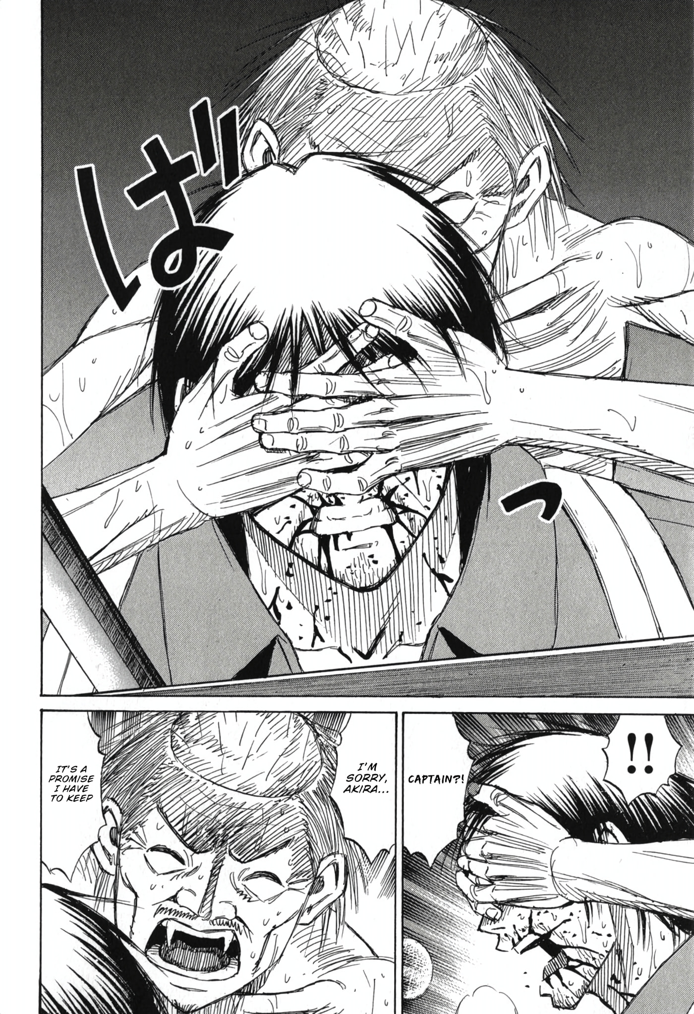 Higanjima - The Last 47 days Chapter 143 page 18 - 