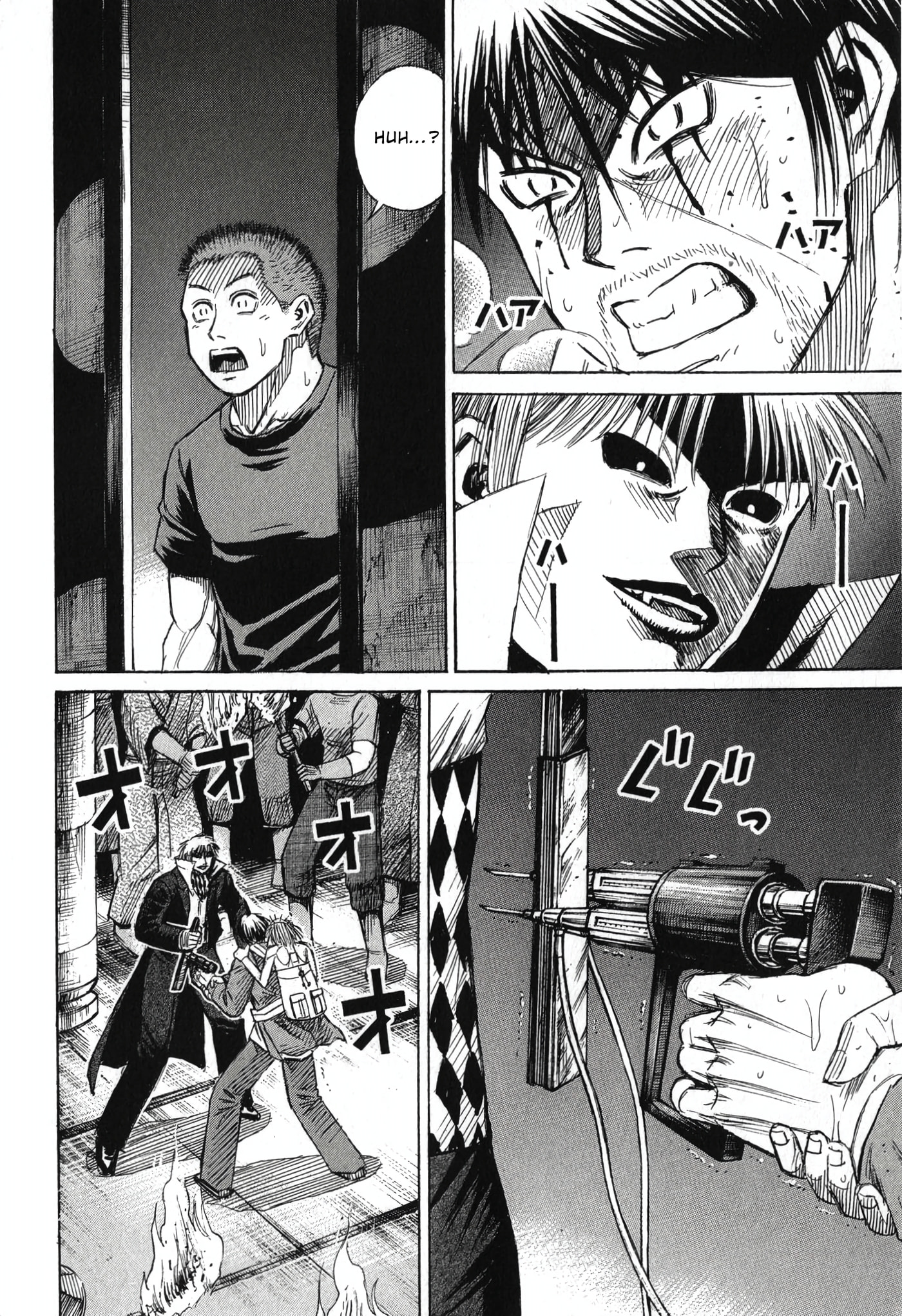 Higanjima - The Last 47 days Chapter 143 page 4 - 